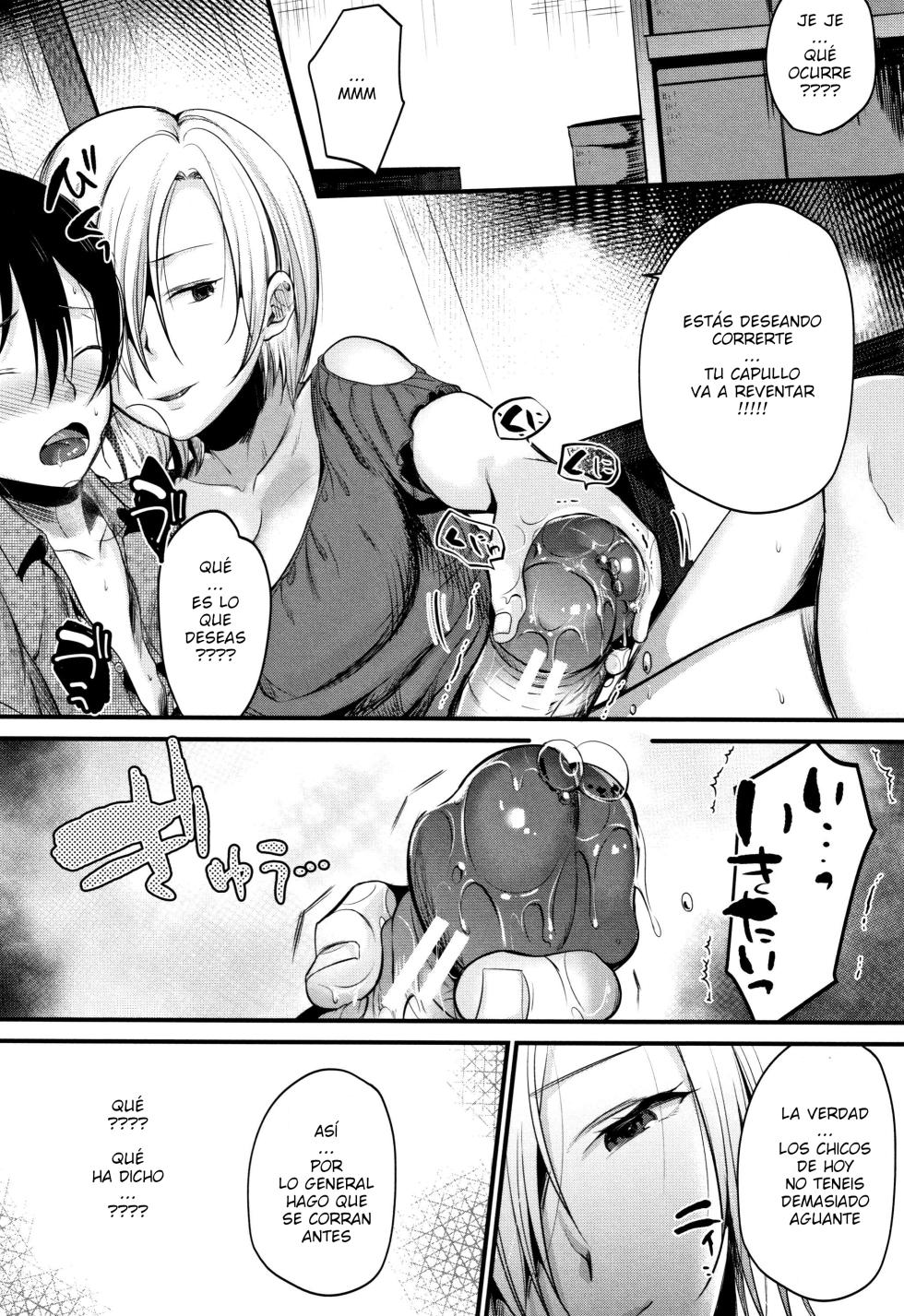 Tanaka Nanataka - Moteamashi Zuma CXX ESP - Page 18