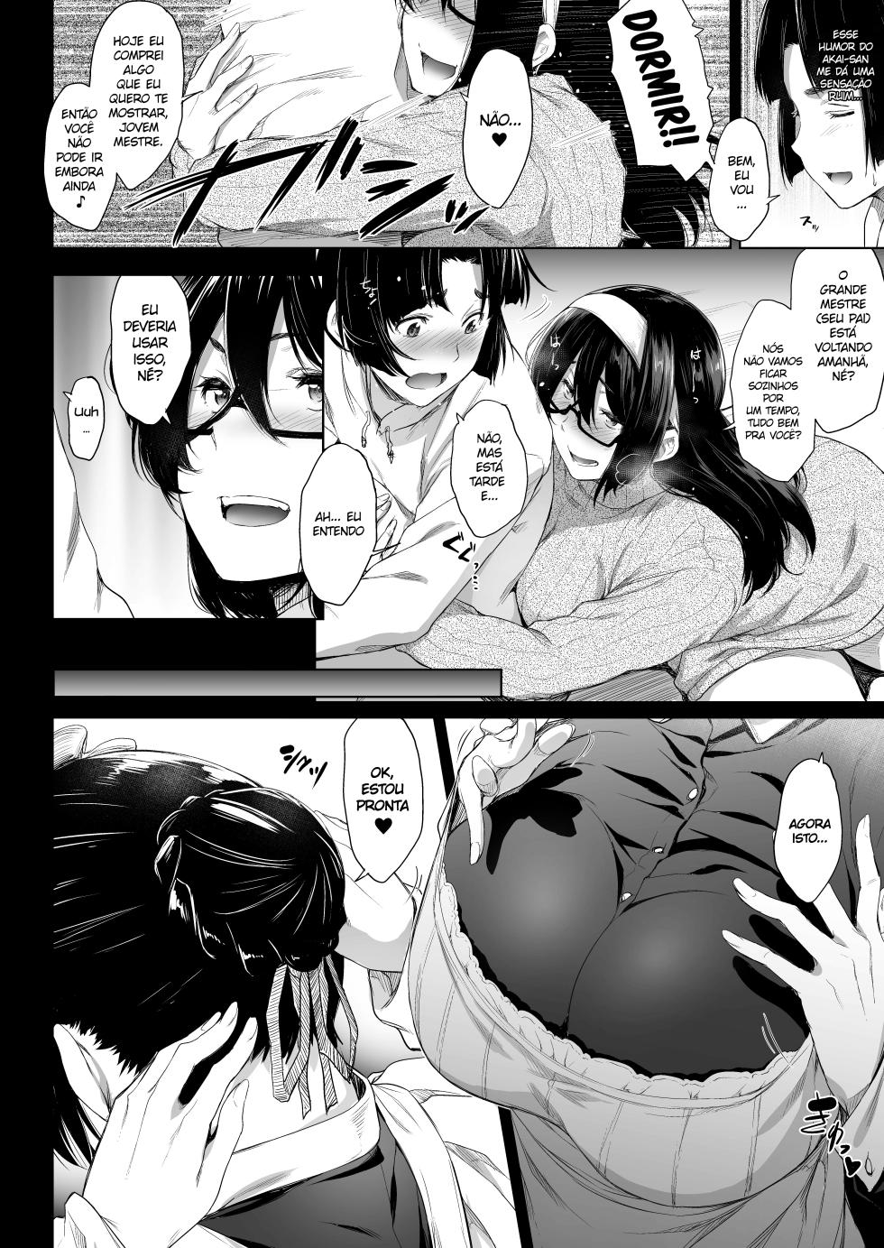 [O.S (Barlun)] Maid Kanojo to Toshishita Kareshi | O Jovem Namorado e a Namorada Empregada [Portuguese] [Digital] - Page 6