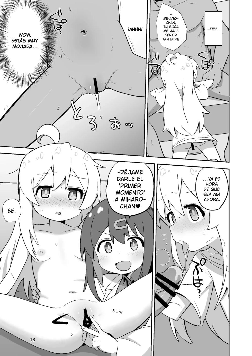 [Okayushop (Okayu)] Onii-chan wa Puniman!｜¡El Hermano Mayor Quiere ser una Hermanita! (Onii-chan wa Oshimai!) [Spanish] [MixScanlation] [Digital] - Page 13