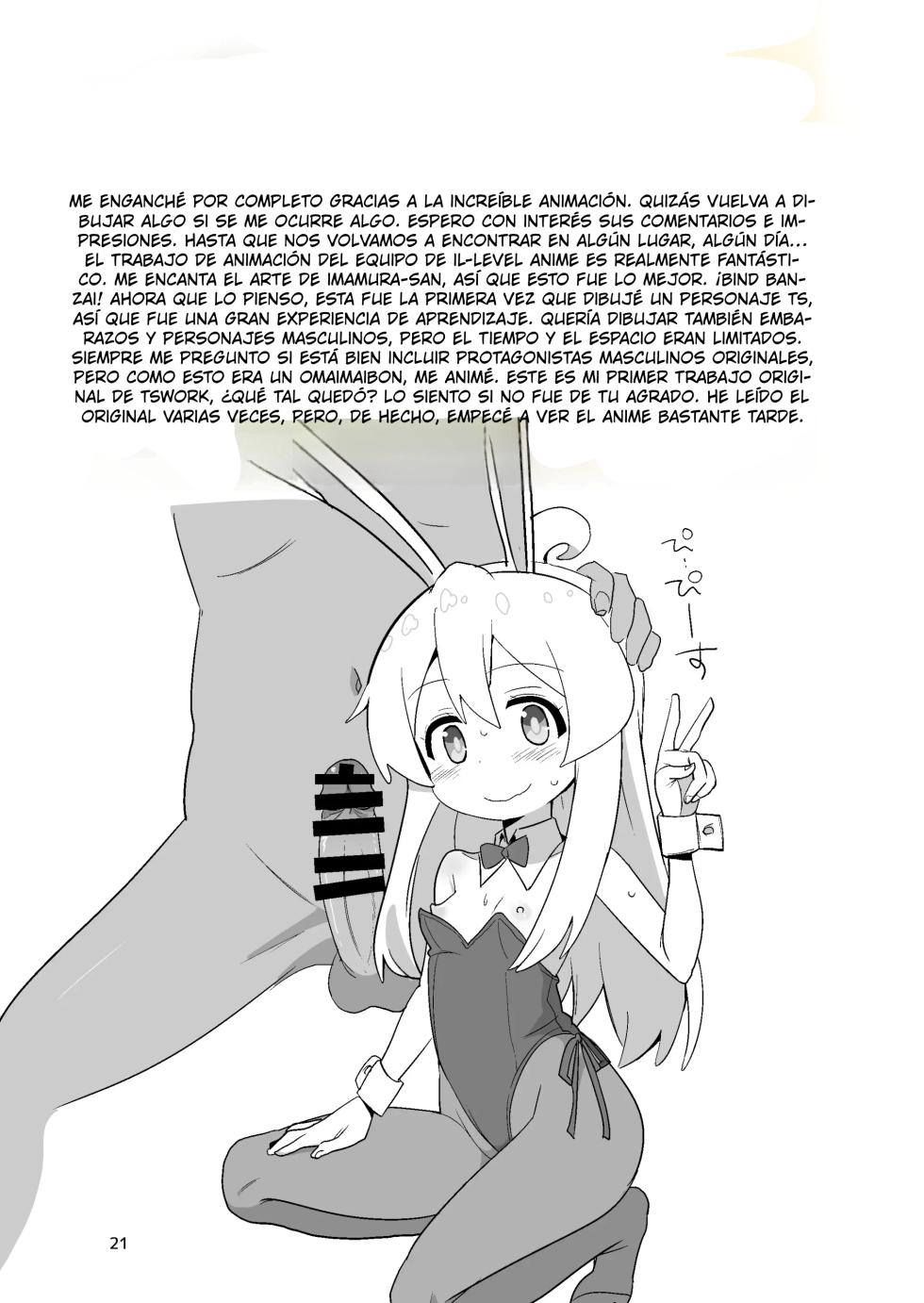 [Okayushop (Okayu)] Onii-chan wa Puniman!｜¡El Hermano Mayor Quiere ser una Hermanita! (Onii-chan wa Oshimai!) [Spanish] [MixScanlation] [Digital] - Page 21