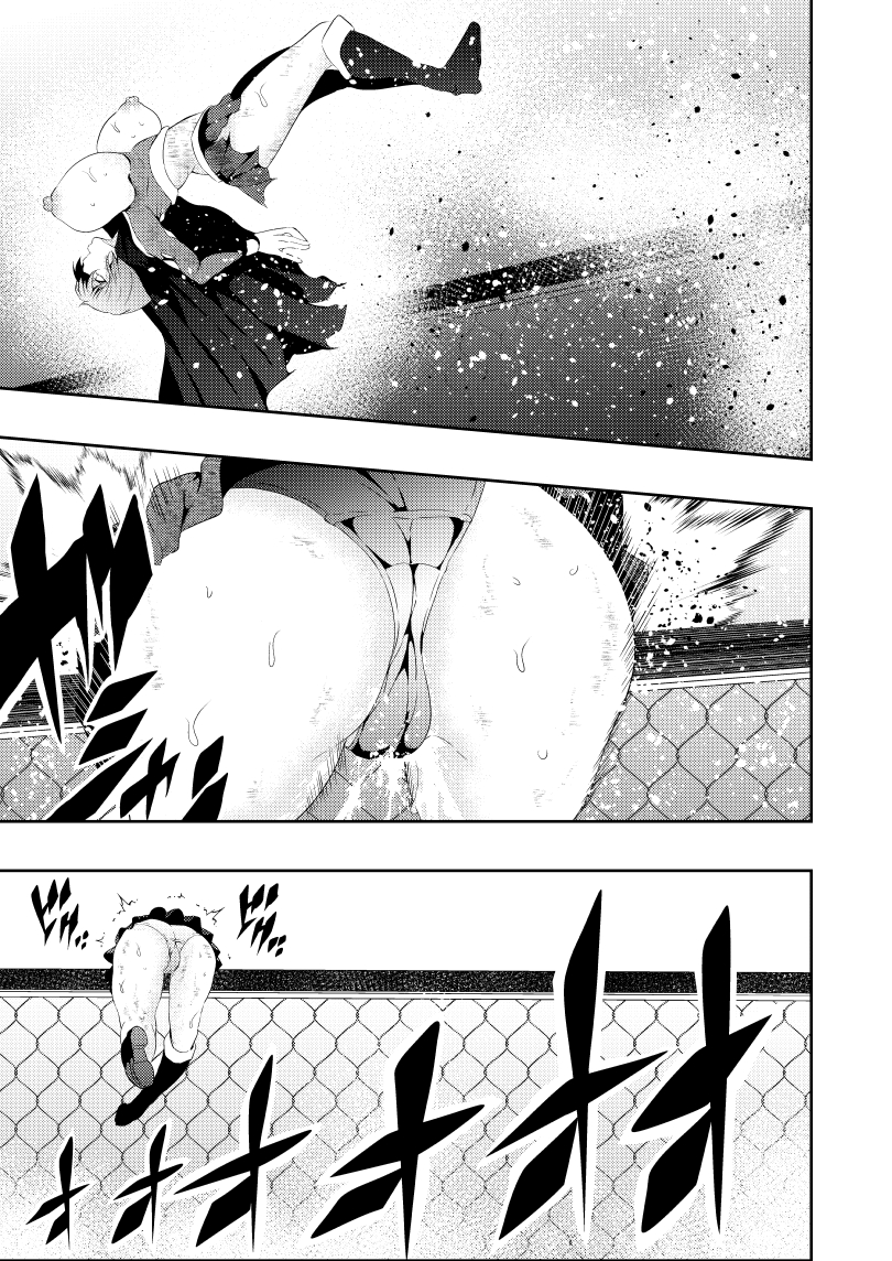[Aries] ヒロイン敗北 -デスマッチ編- - Page 35