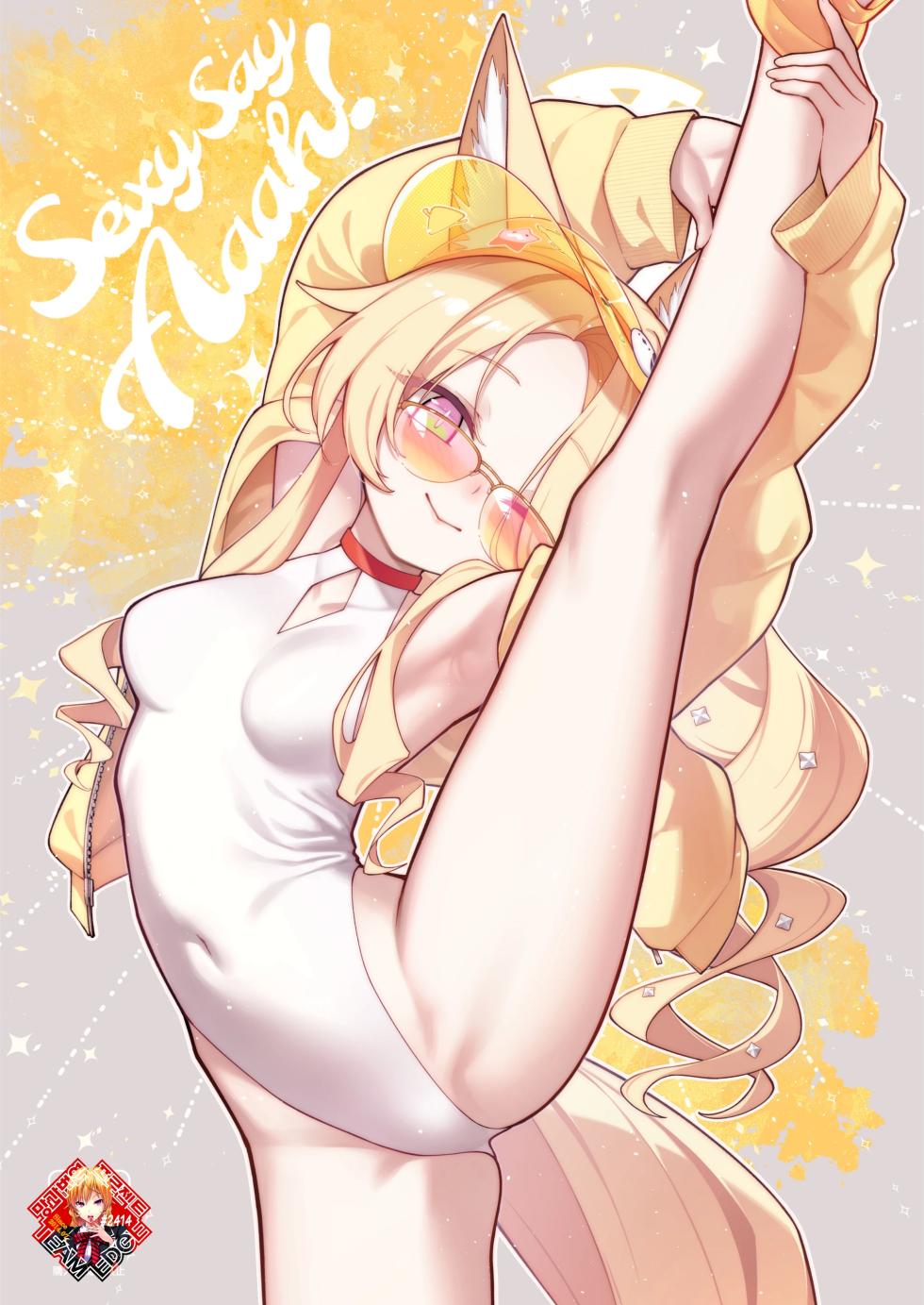 [Tamarun] Sexy Say Aaah! (Blue Archive) [Korean] [Team Edge] - Page 1