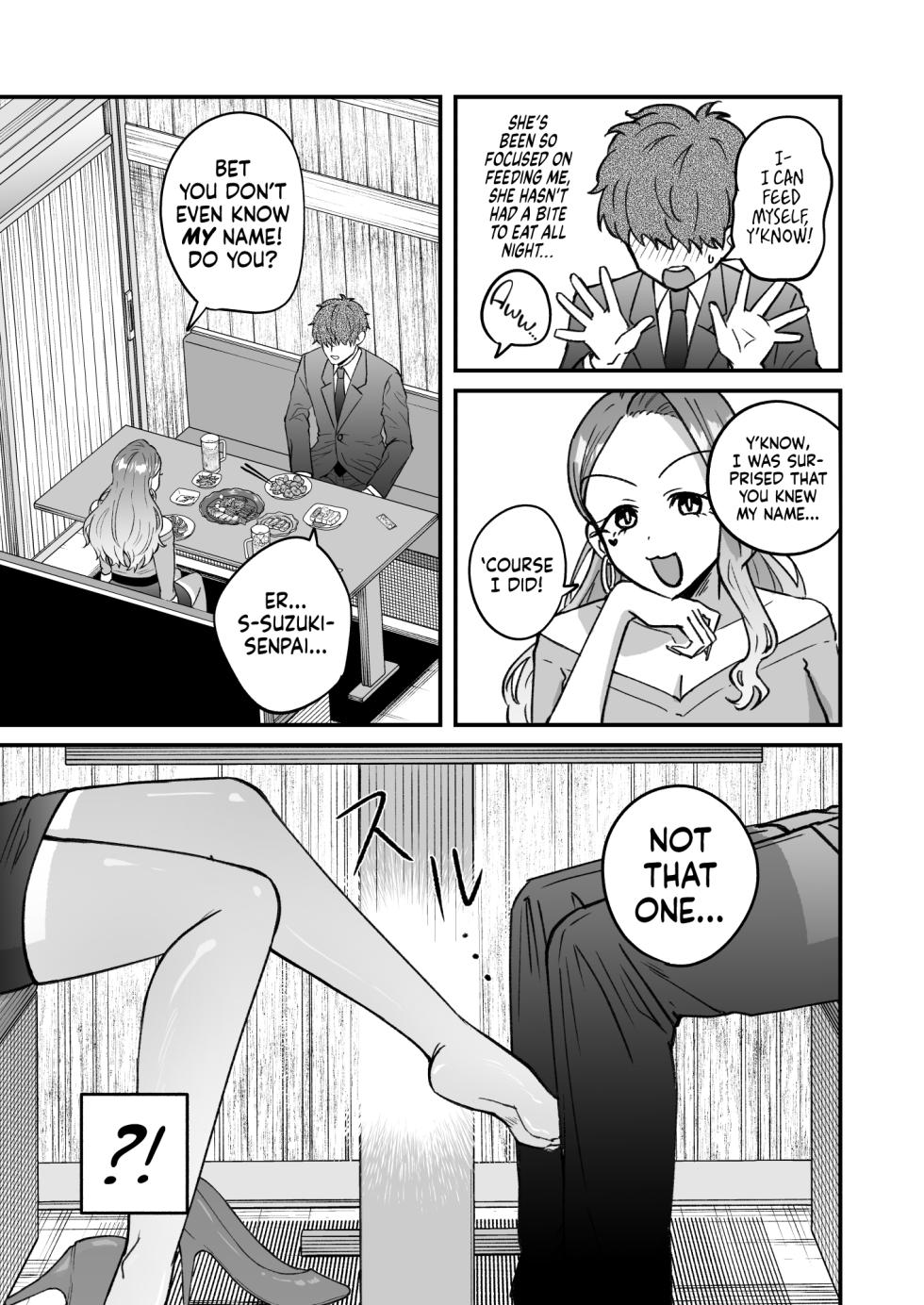 [Momofes (Oki Nagomi)] Shokuba no Gal ga Dosukebe Succubus Dattan dakedo?! ー The Office Gyaru Was A Slutty Succubus This Whole Time?! [English] [head empty] [Digital] - Page 6