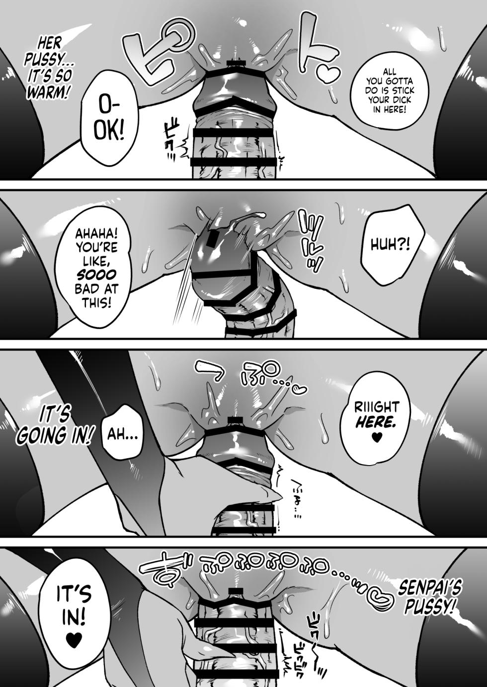 [Momofes (Oki Nagomi)] Shokuba no Gal ga Dosukebe Succubus Dattan dakedo?! ー The Office Gyaru Was A Slutty Succubus This Whole Time?! [English] [head empty] [Digital] - Page 20