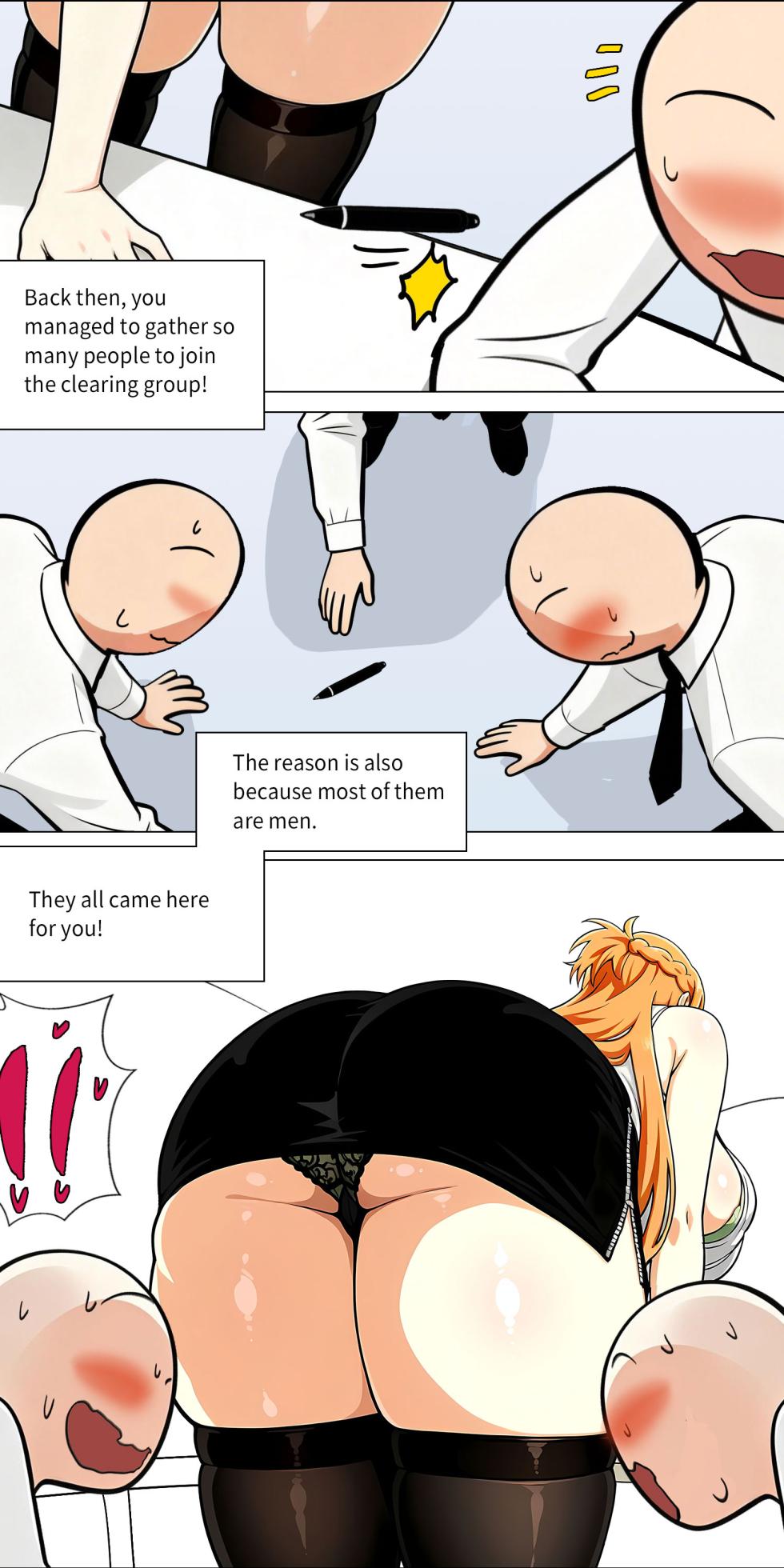 爱之家 1-86 - Page 821
