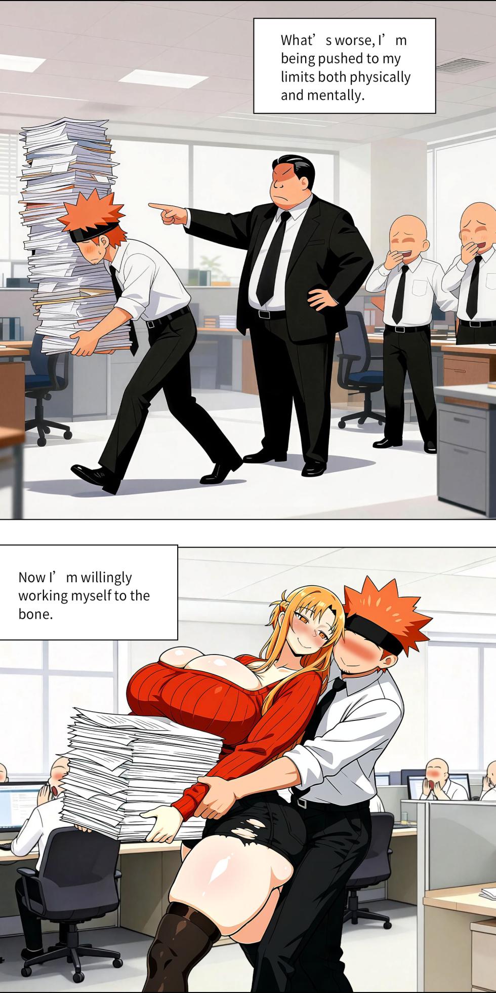 爱之家 1-86 - Page 833
