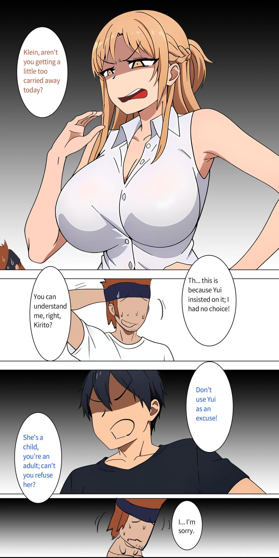 Asuna family 1-86 - Page 14