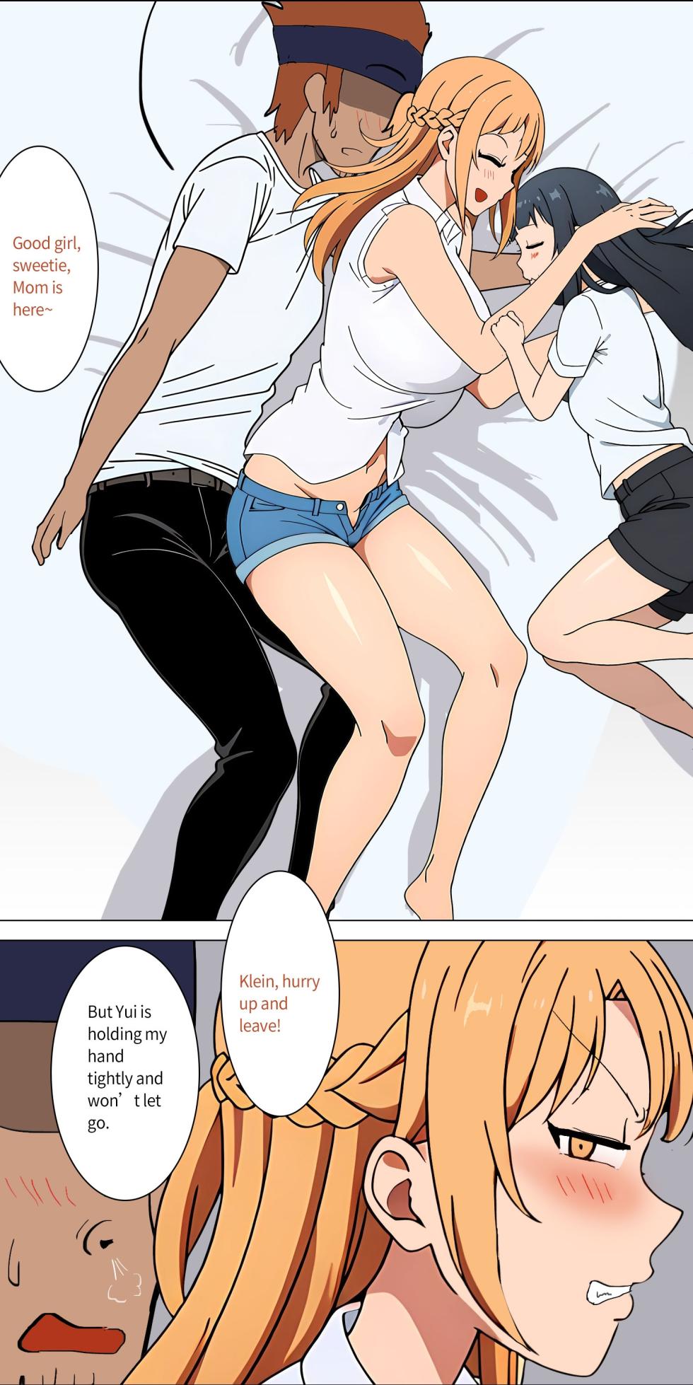 Asuna family 1-86 - Page 23
