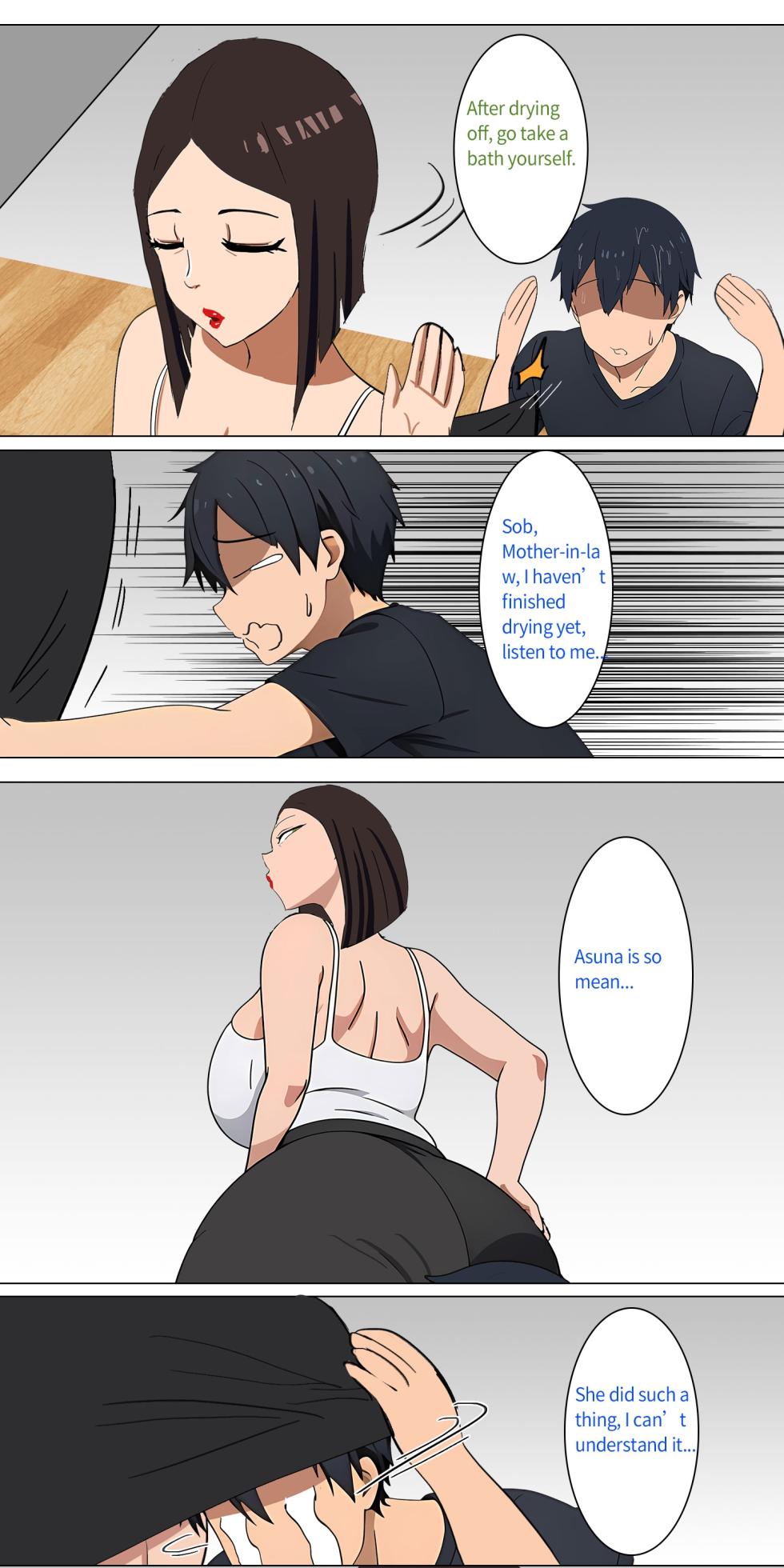 Asuna family 1-86 - Page 30