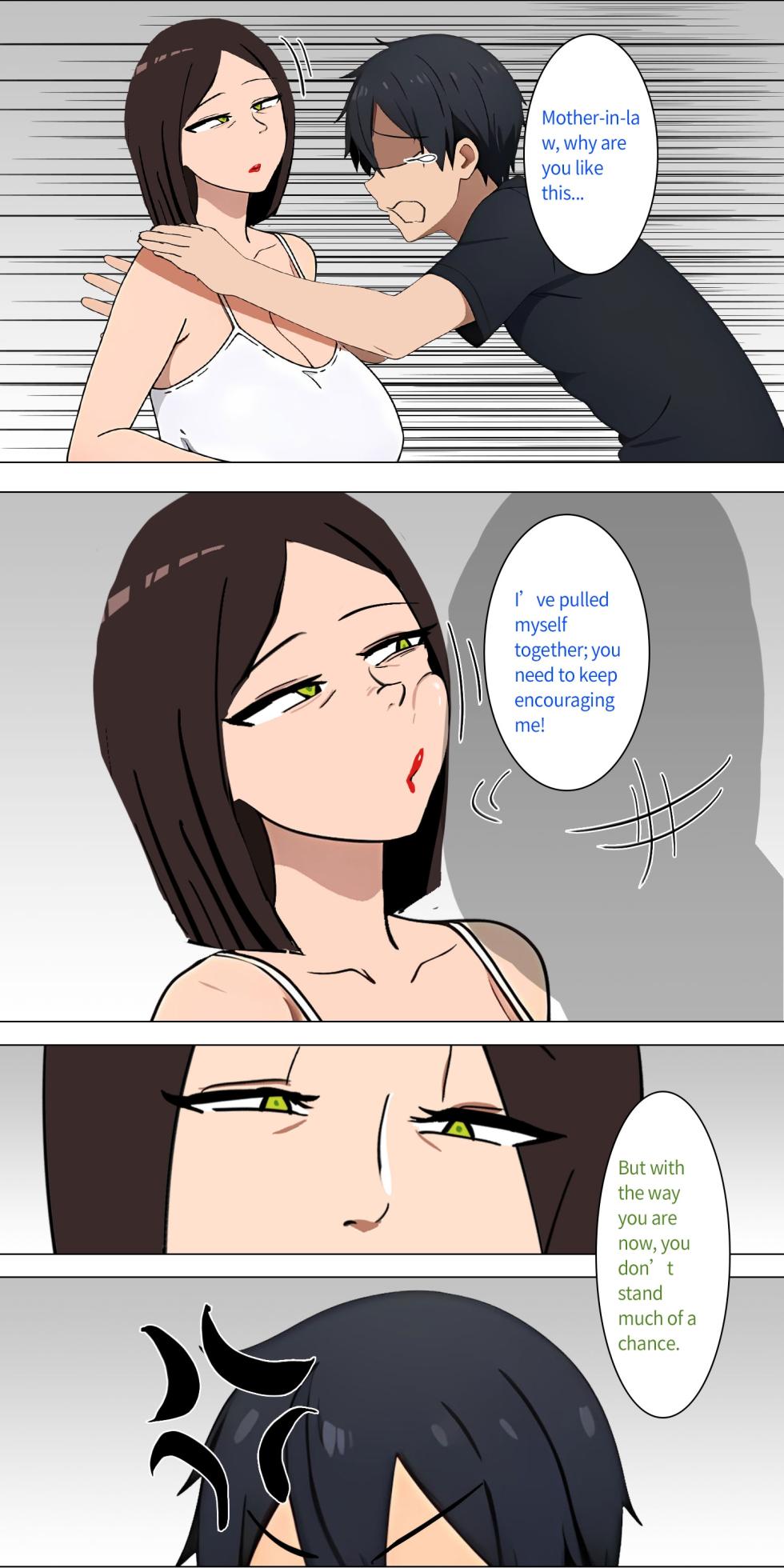 Asuna family 1-86 - Page 37