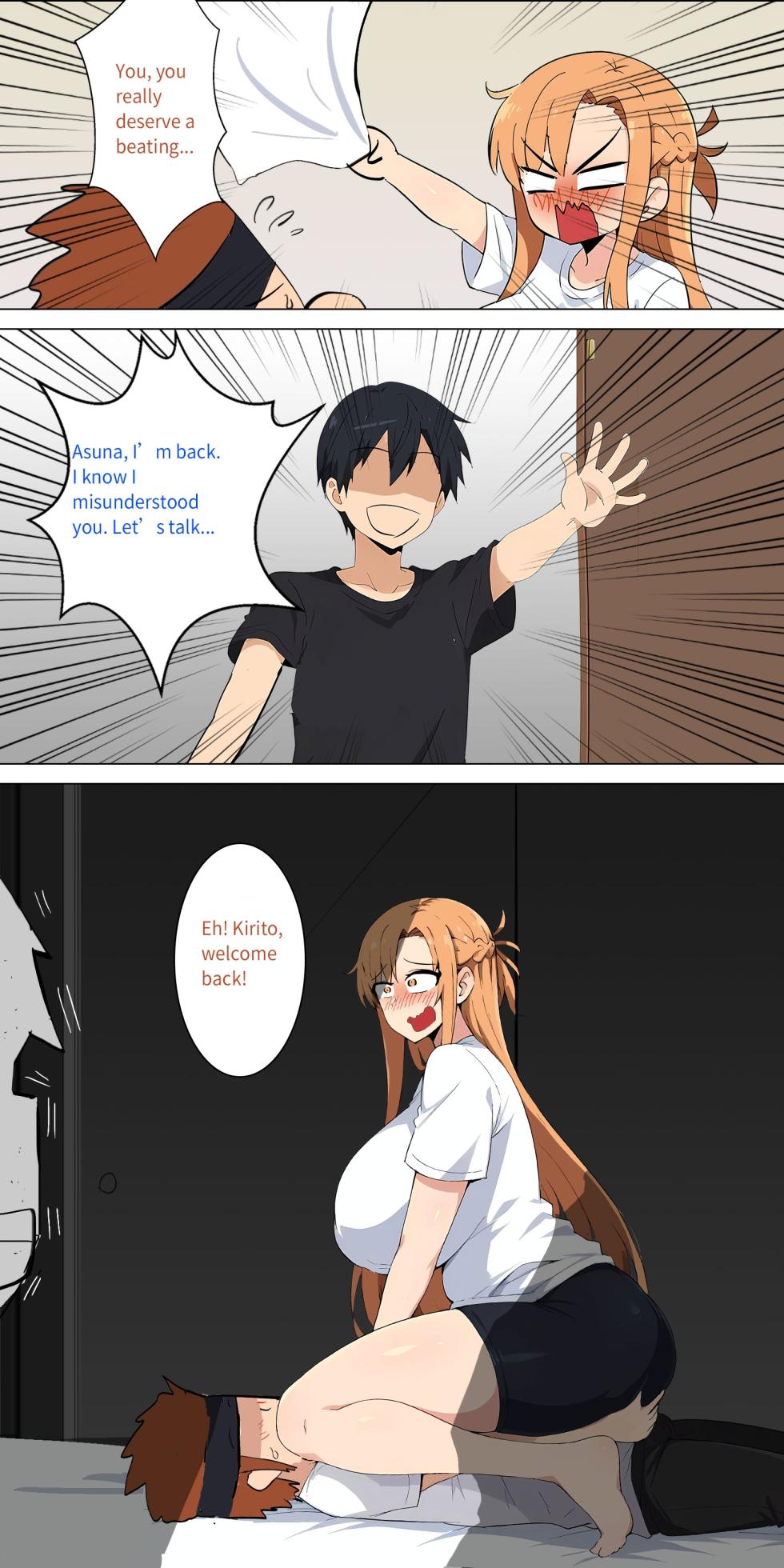 Asuna family 1-86 - Page 53