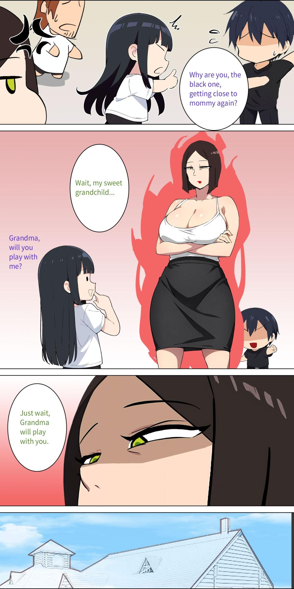 Asuna family 1-86 - Page 57