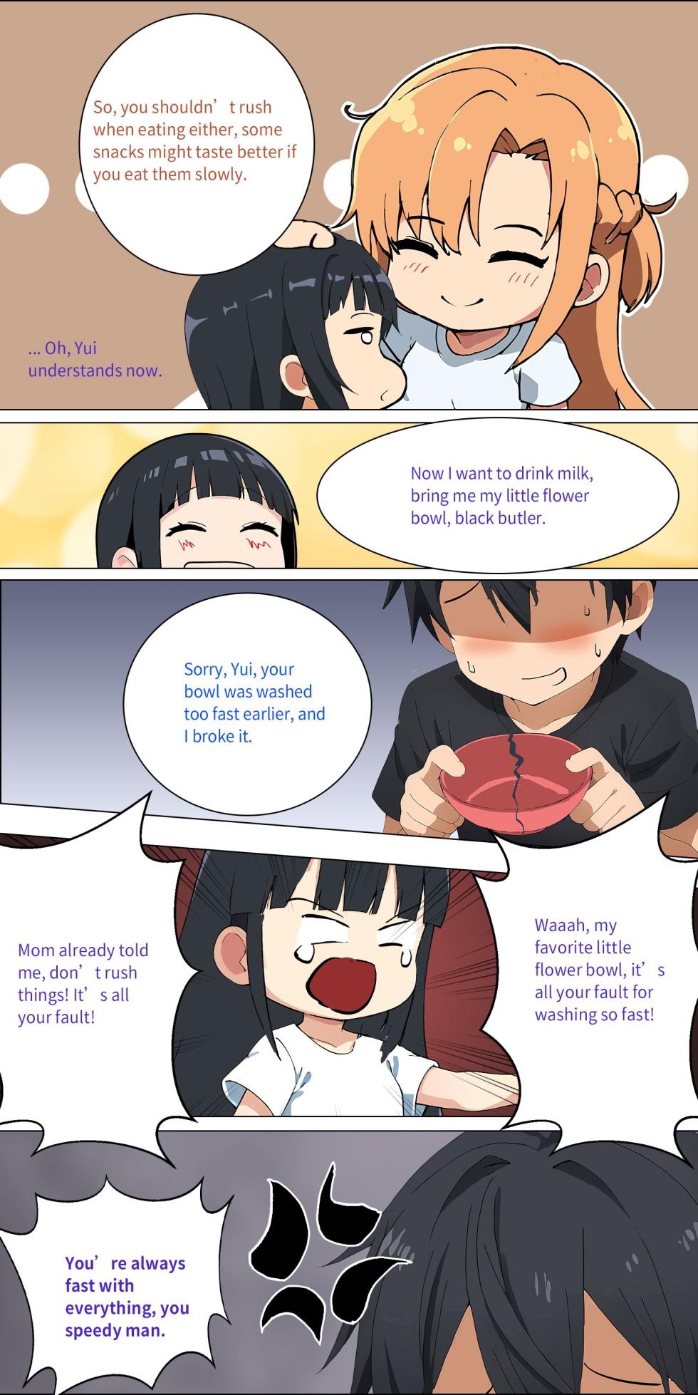 Asuna family 1-86 - Page 70