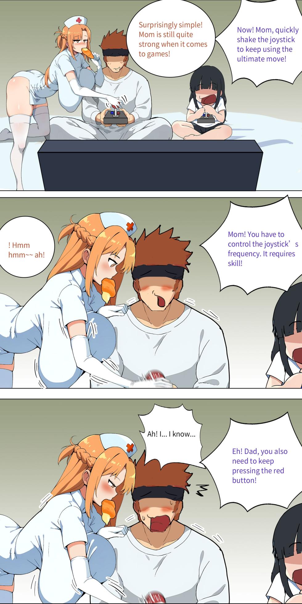 Asuna family 1-86 - Page 97