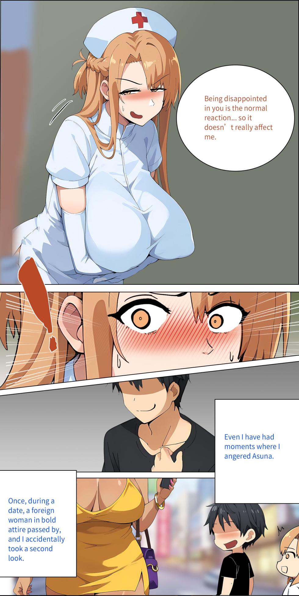 Asuna family 1-86 - Page 113