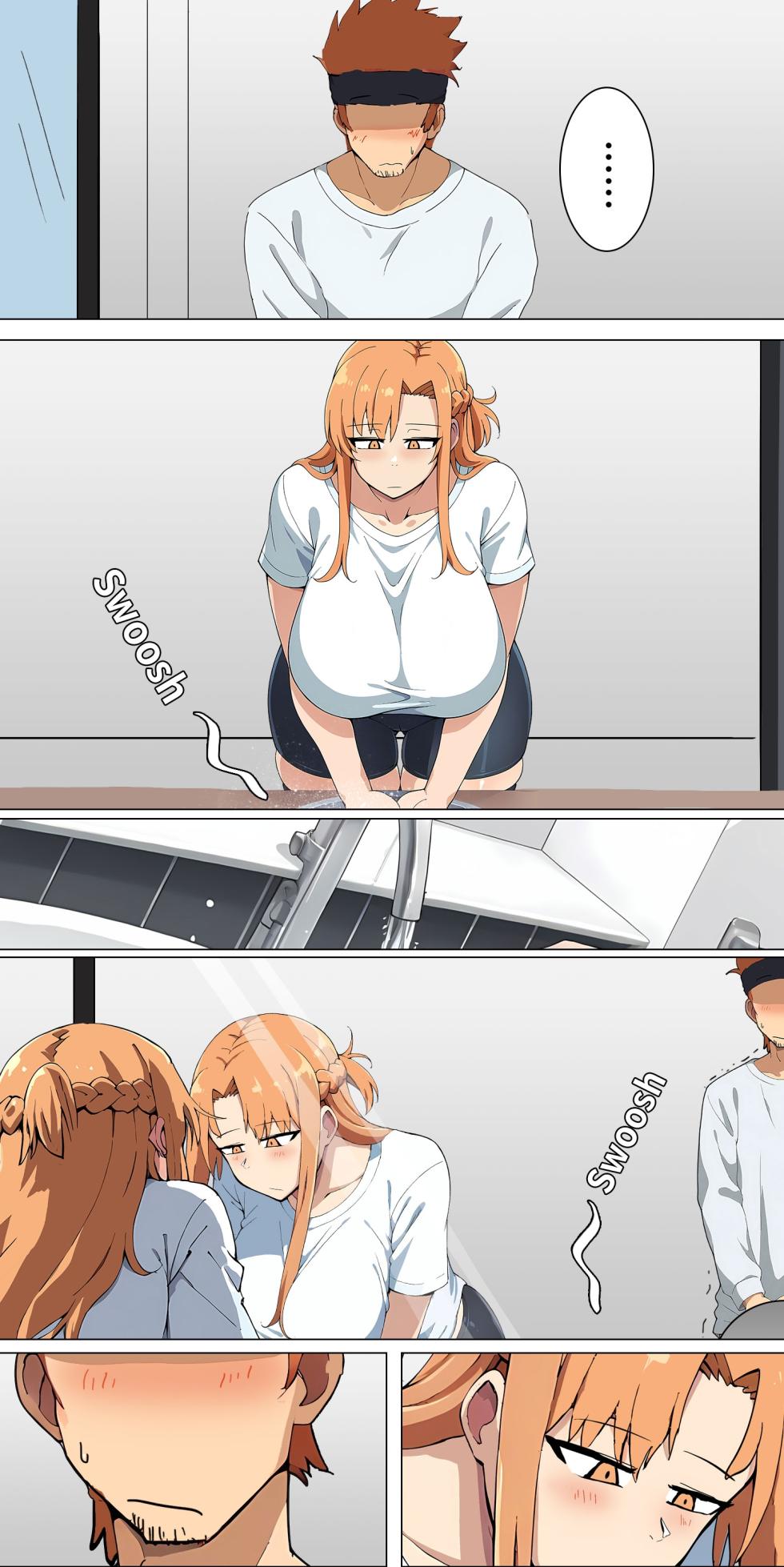 Asuna family 1-86 - Page 124