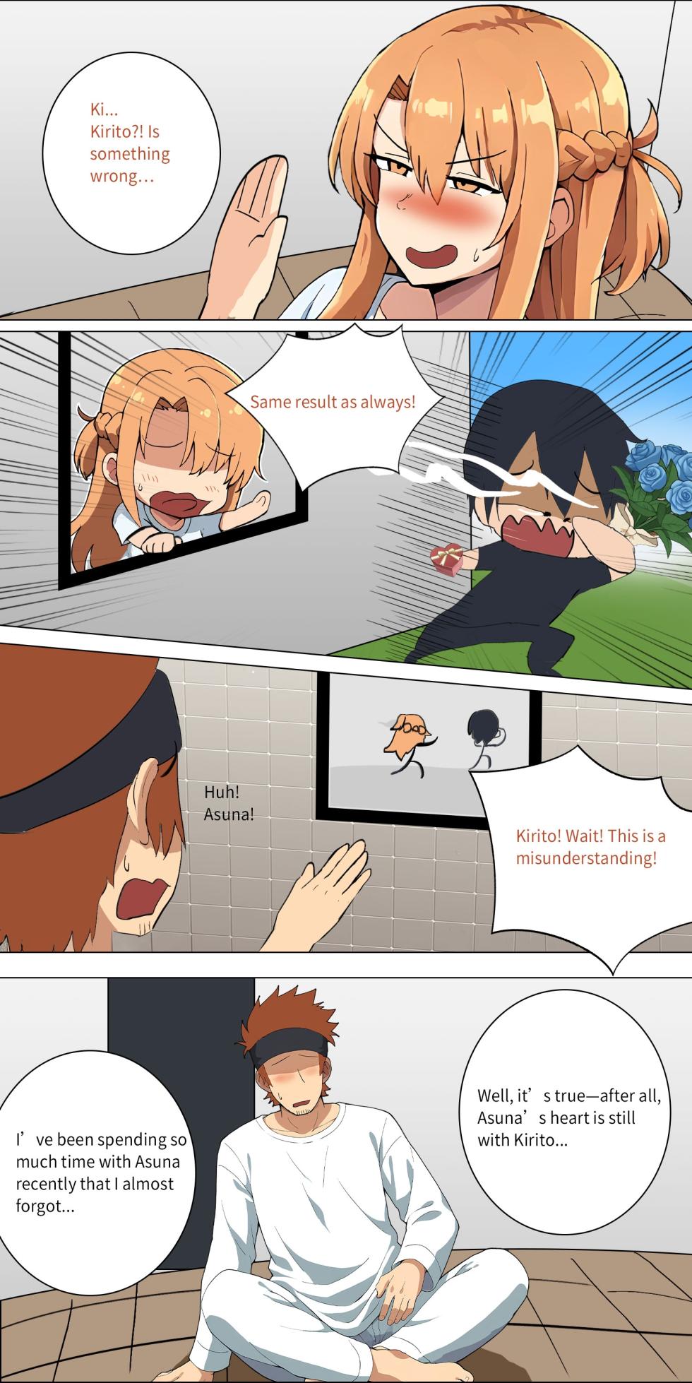 Asuna family 1-86 - Page 140