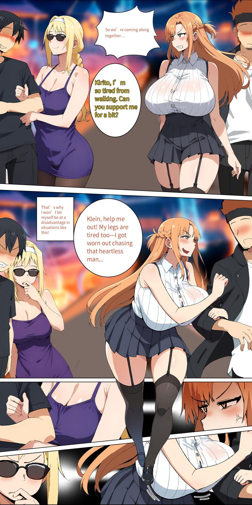 Asuna family 1-86 - Page 148