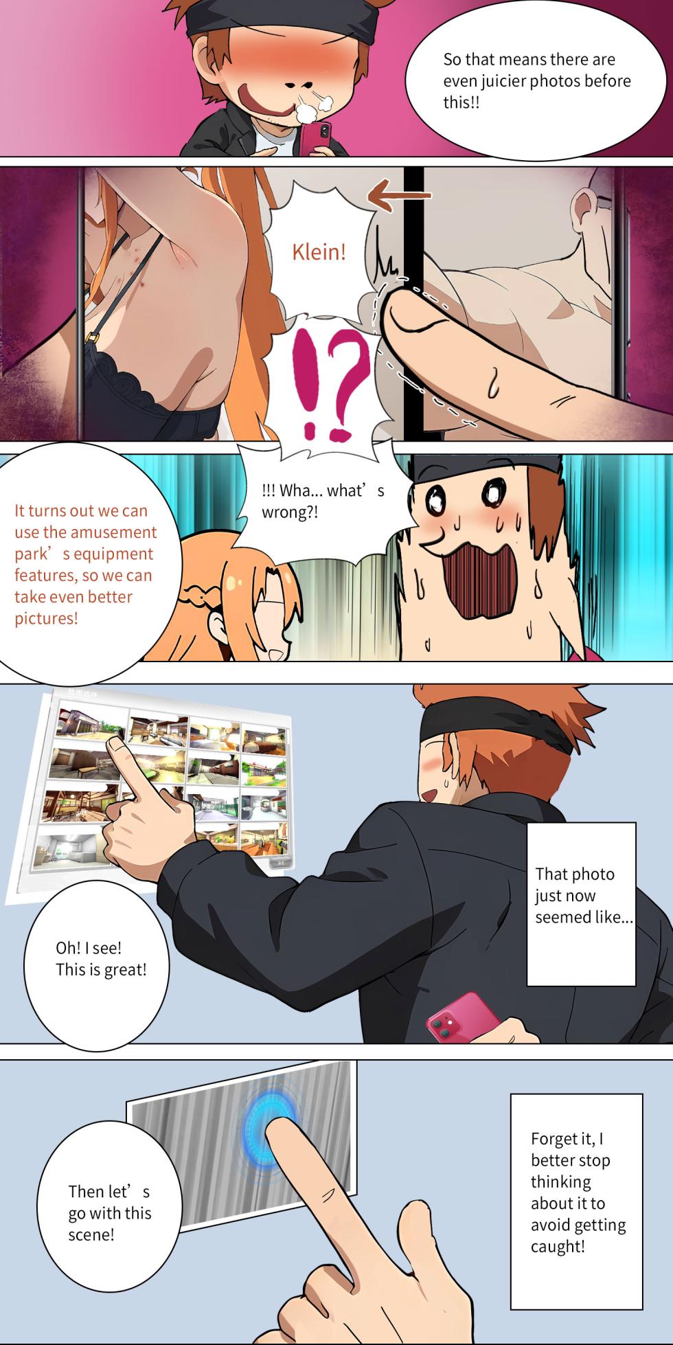 Asuna family 1-86 - Page 158