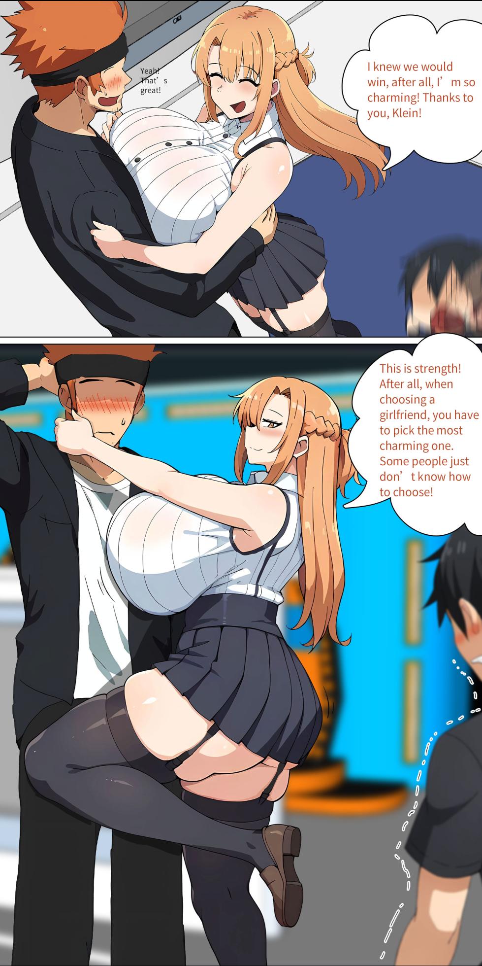 Asuna family 1-86 - Page 169