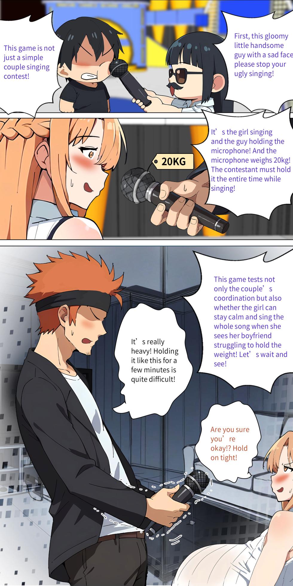 Asuna family 1-86 - Page 173
