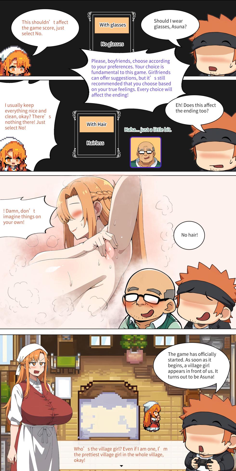 Asuna family 1-86 - Page 188