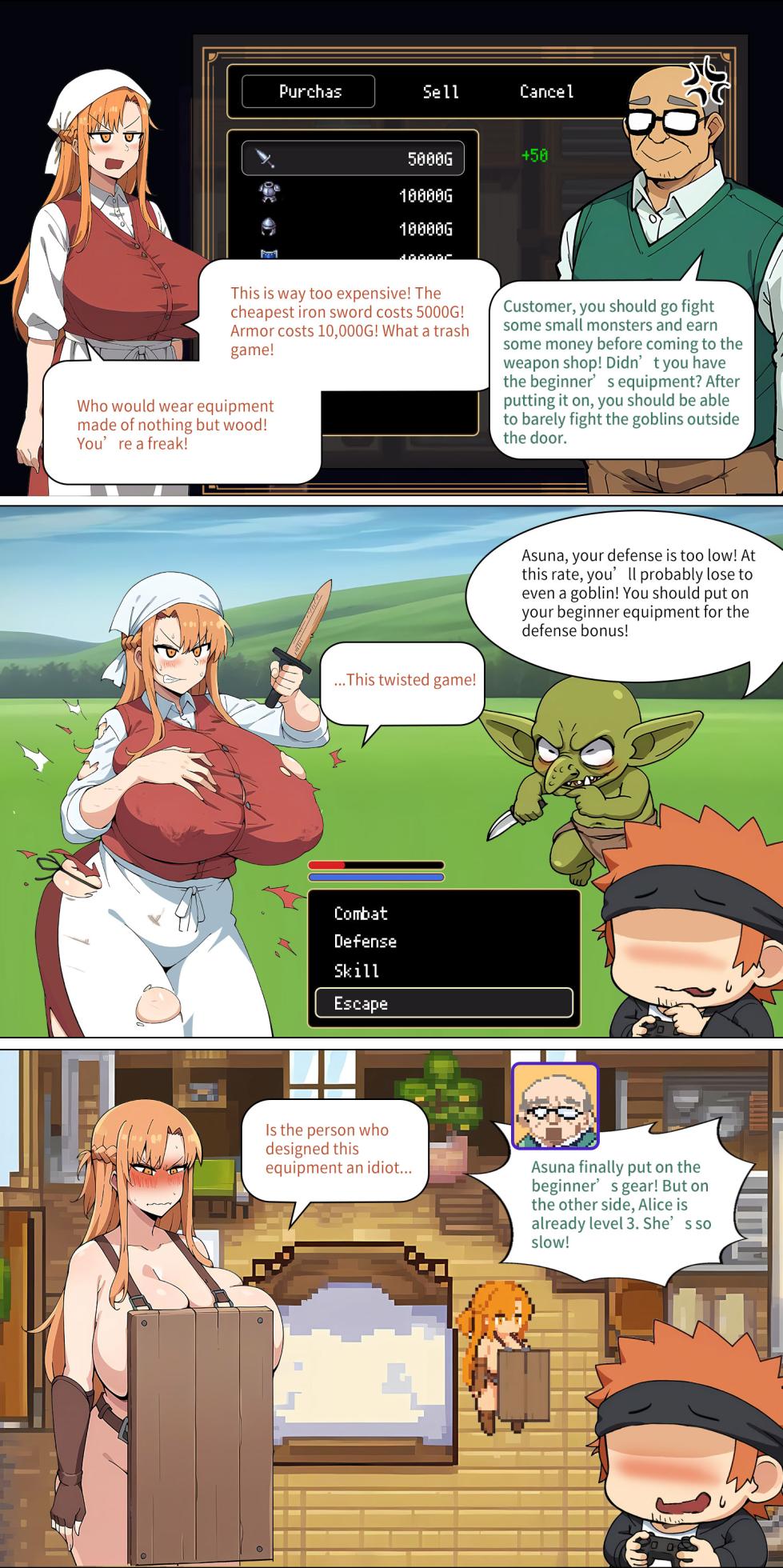 Asuna family 1-86 - Page 190