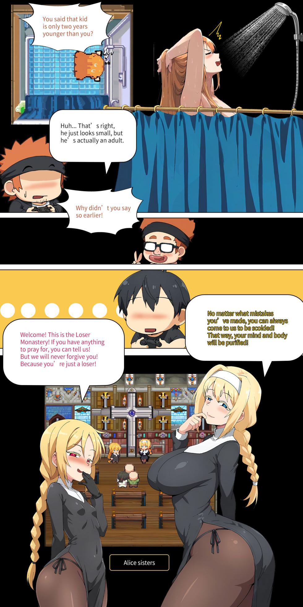 Asuna family 1-86 - Page 206