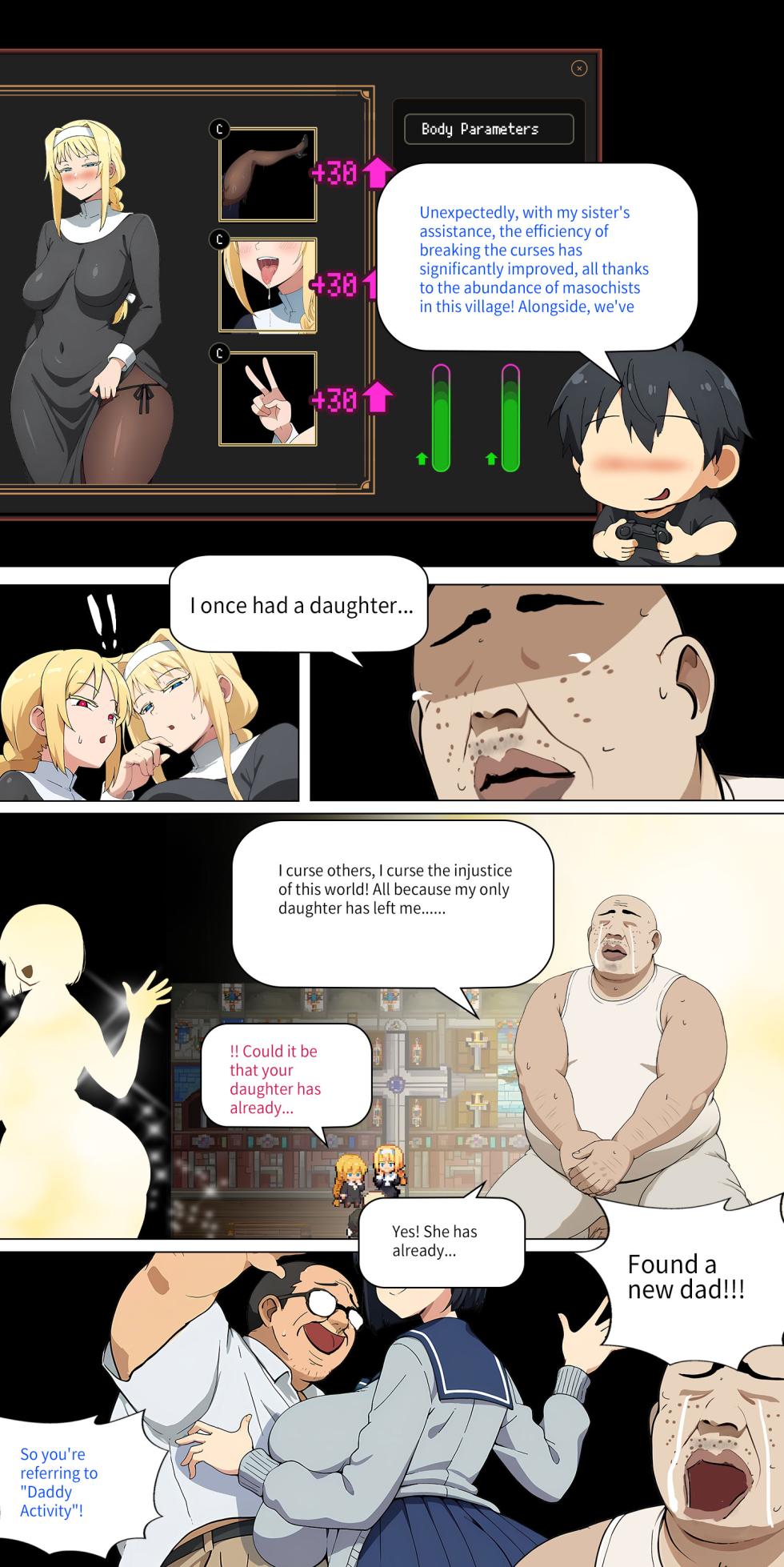 Asuna family 1-86 - Page 209
