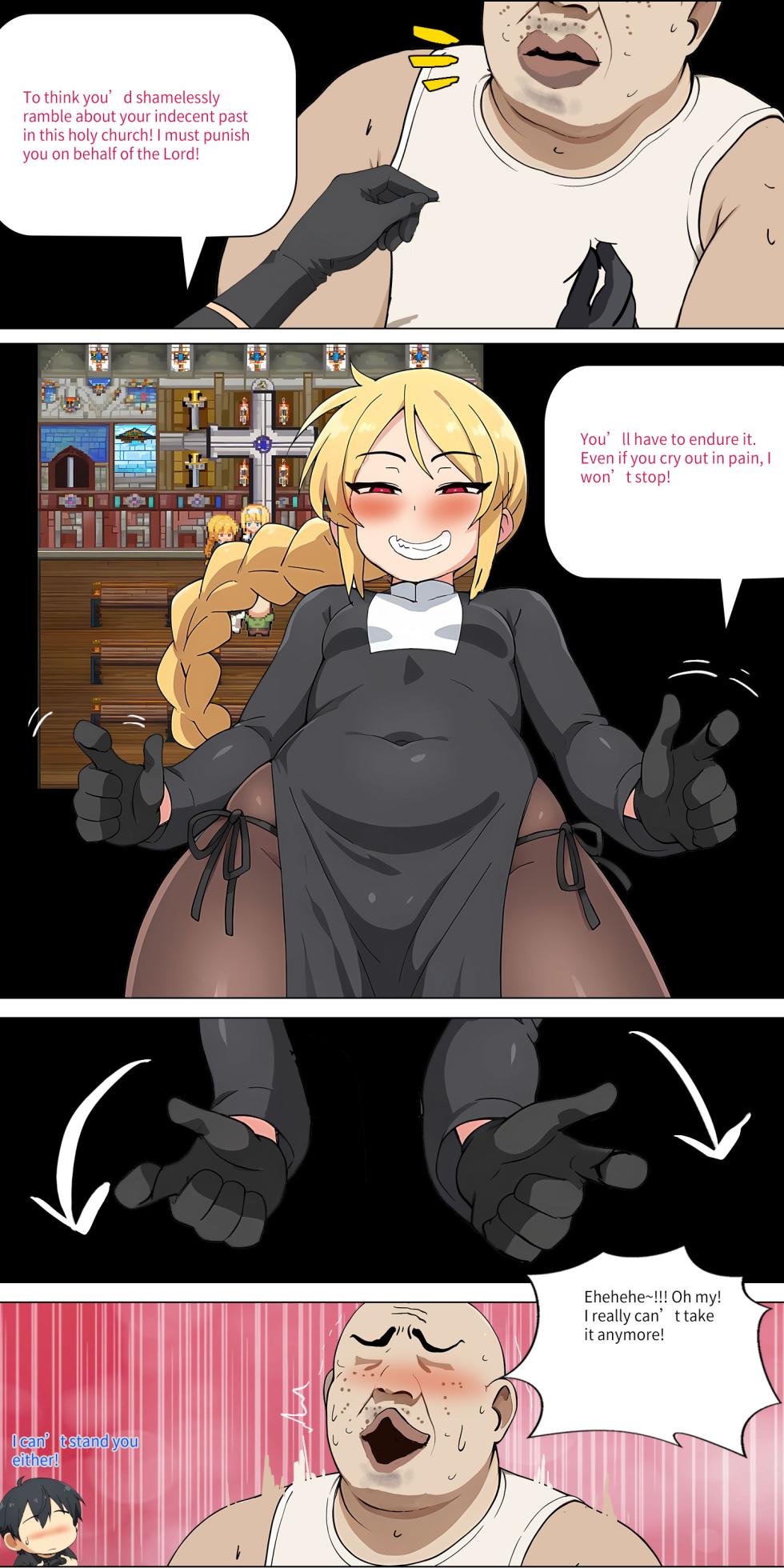 Asuna family 1-86 - Page 210