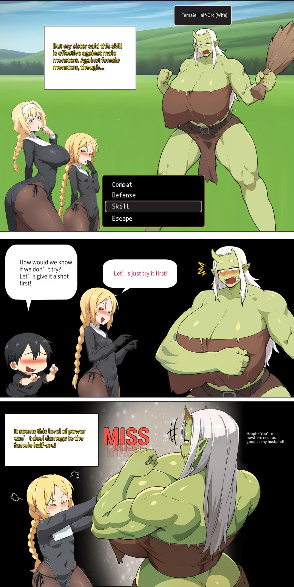 Asuna family 1-86 - Page 212