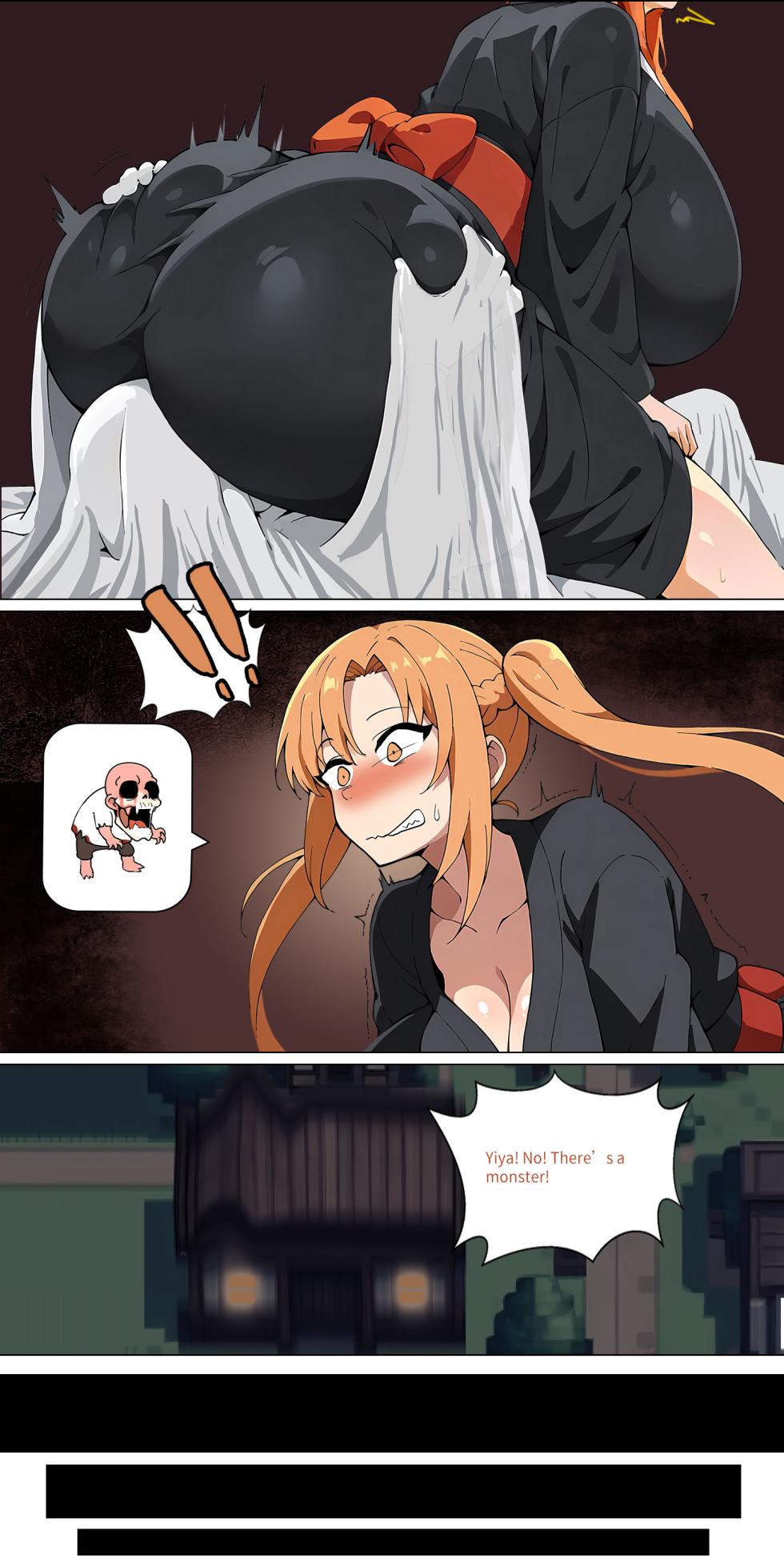 Asuna family 1-86 - Page 245