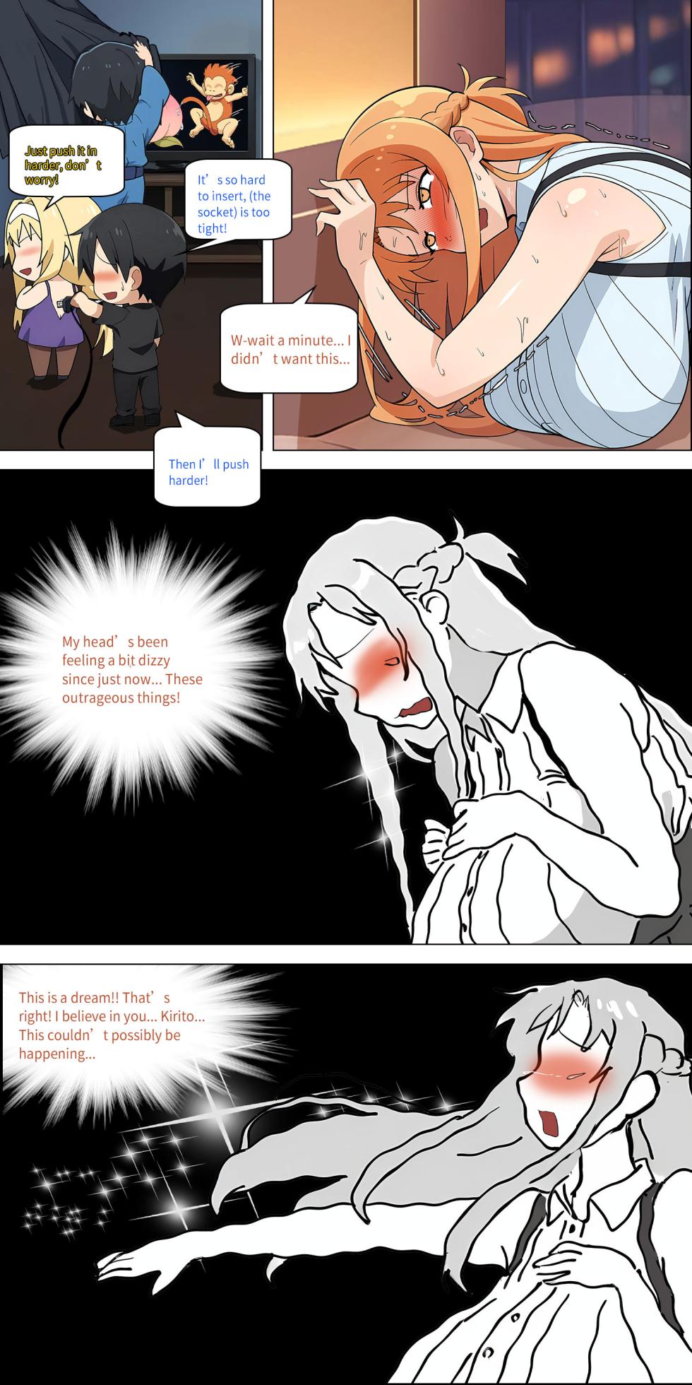 Asuna family 1-86 - Page 319