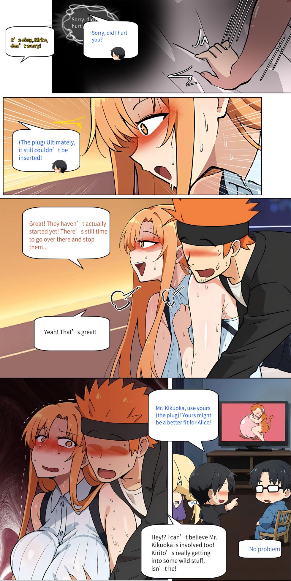 Asuna family 1-86 - Page 321