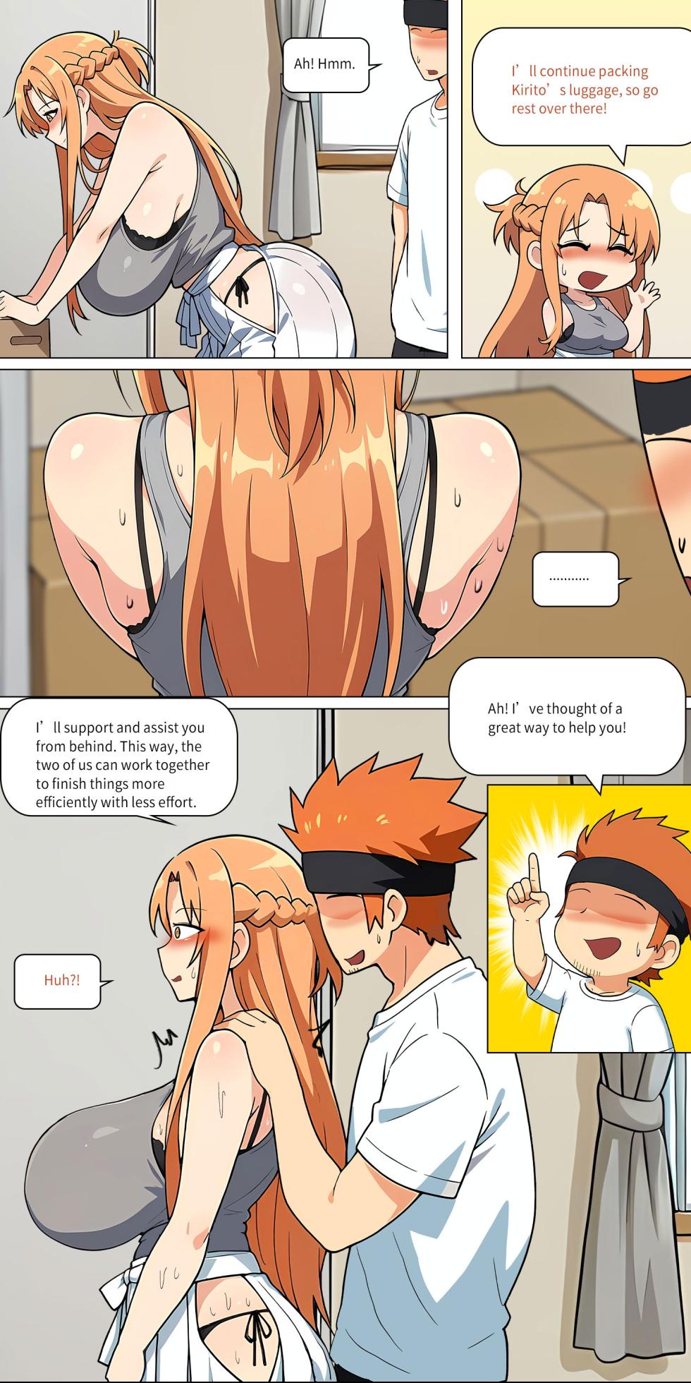 Asuna family 1-86 - Page 367