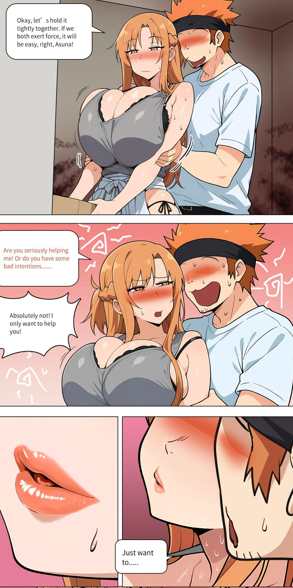 Asuna family 1-86 - Page 372