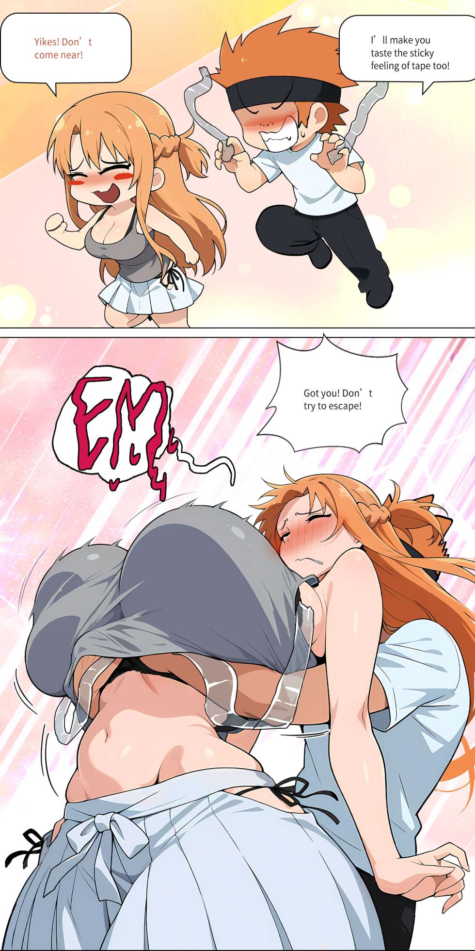 Asuna family 1-86 - Page 380
