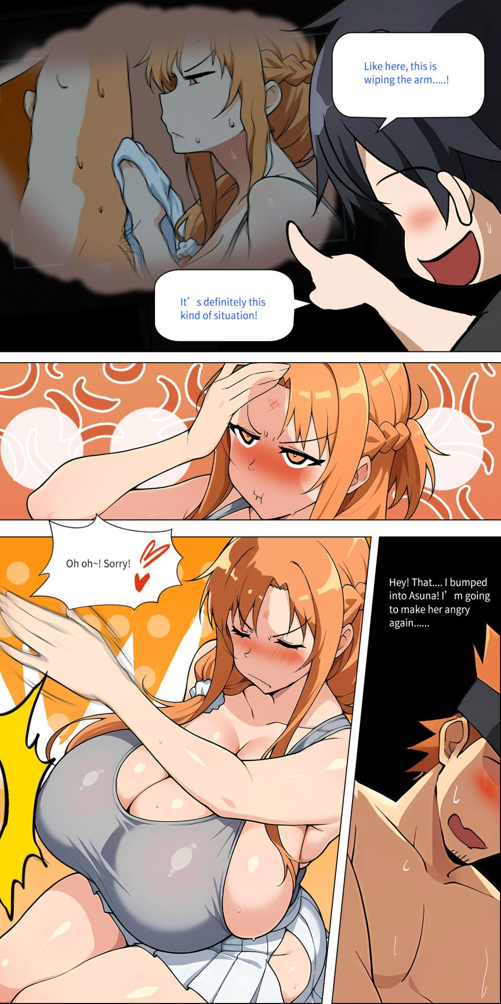 Asuna family 1-86 - Page 422