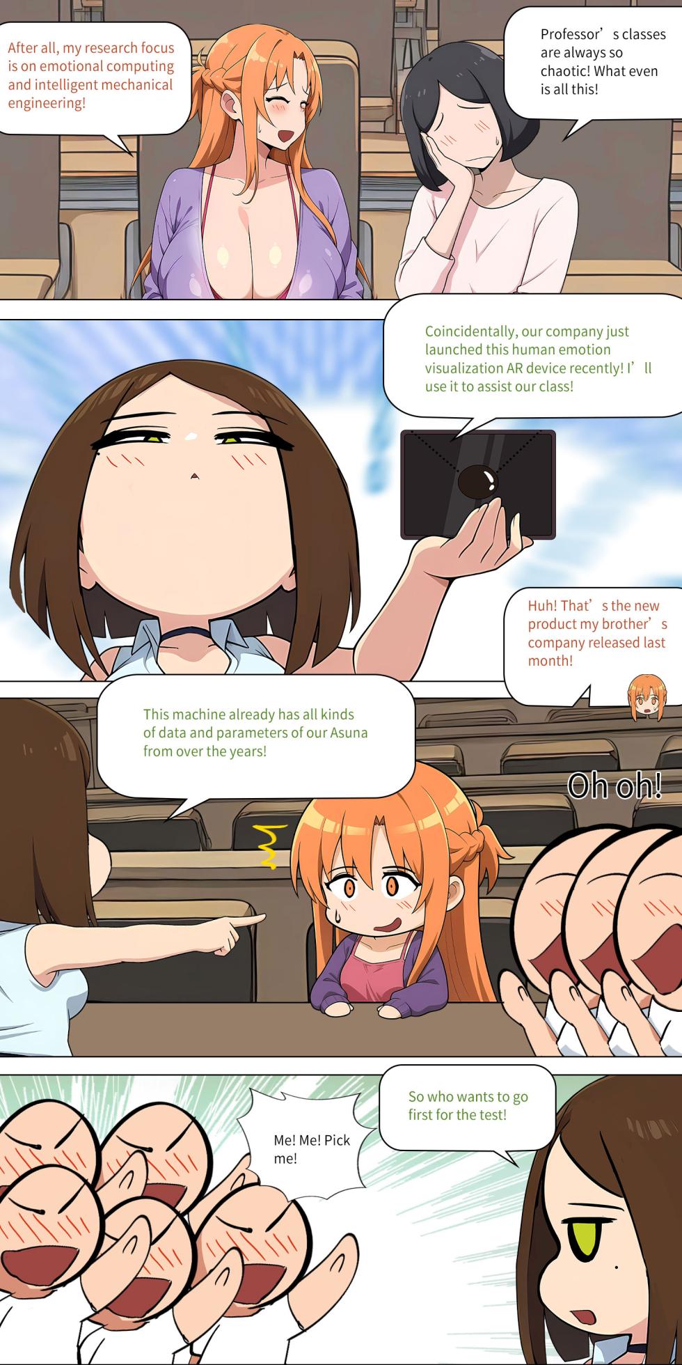 Asuna family 1-86 - Page 463