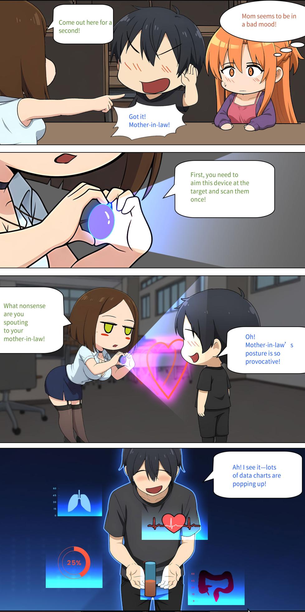 Asuna family 1-86 - Page 467