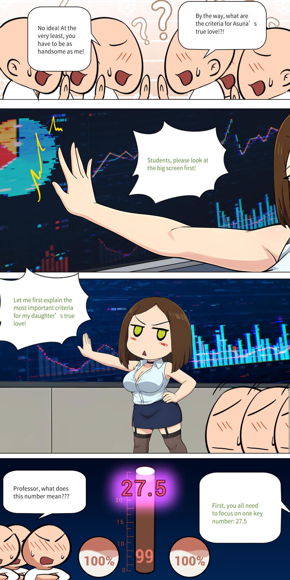 Asuna family 1-86 - Page 477