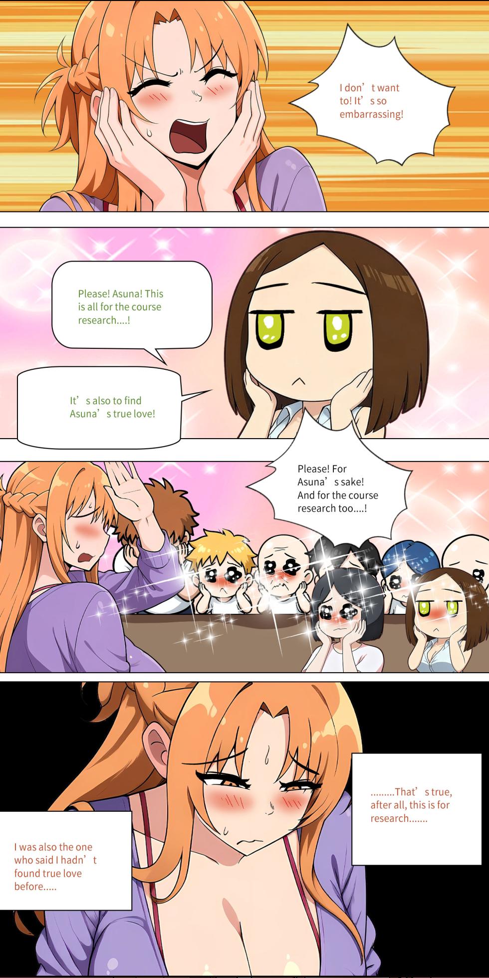 Asuna family 1-86 - Page 481