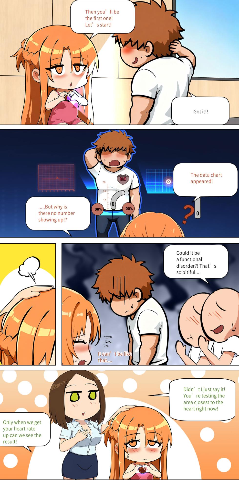 Asuna family 1-86 - Page 485