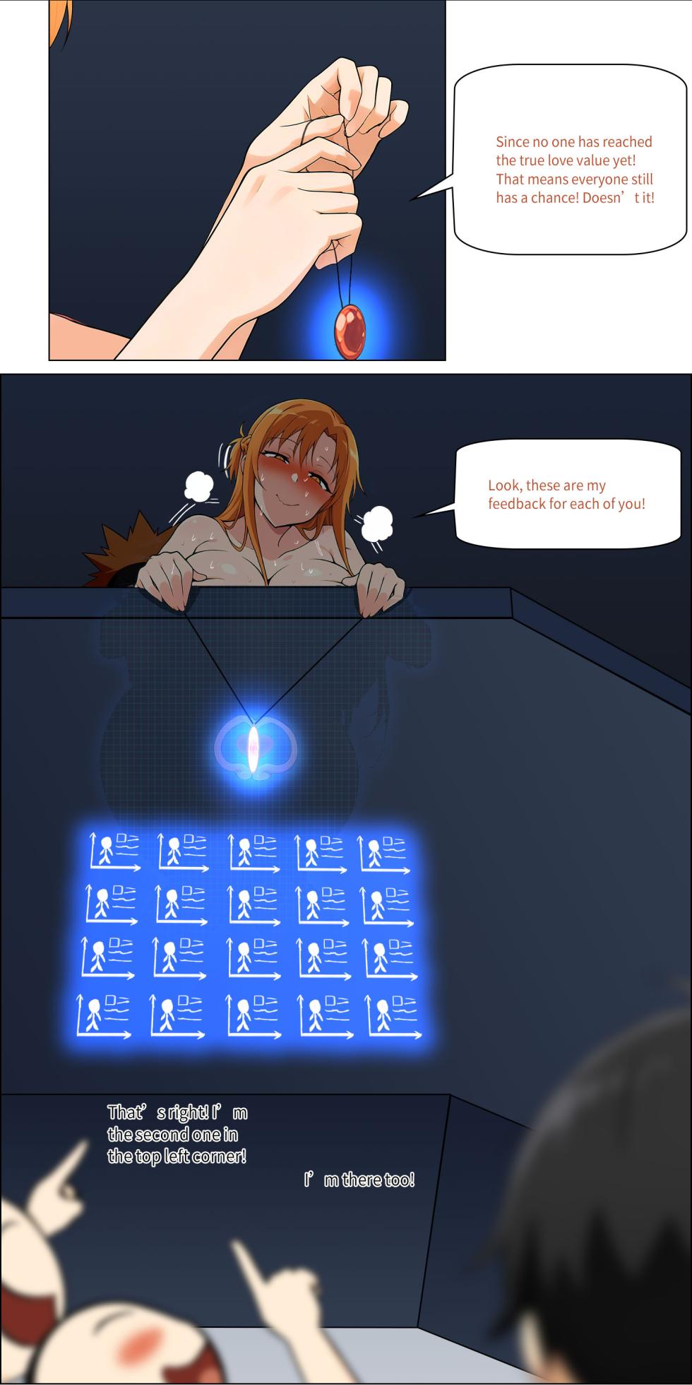 Asuna family 1-86 - Page 543