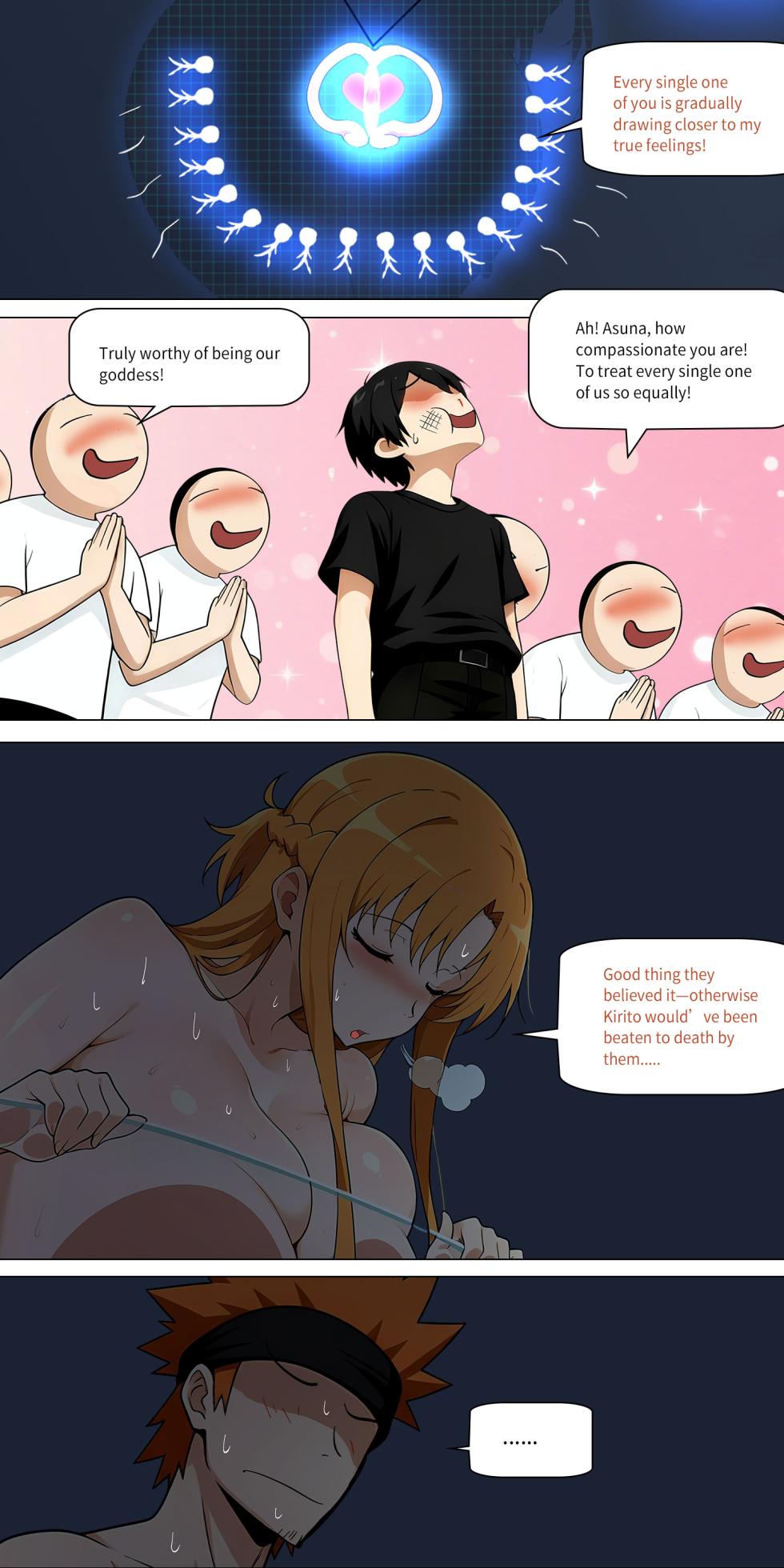 Asuna family 1-86 - Page 544