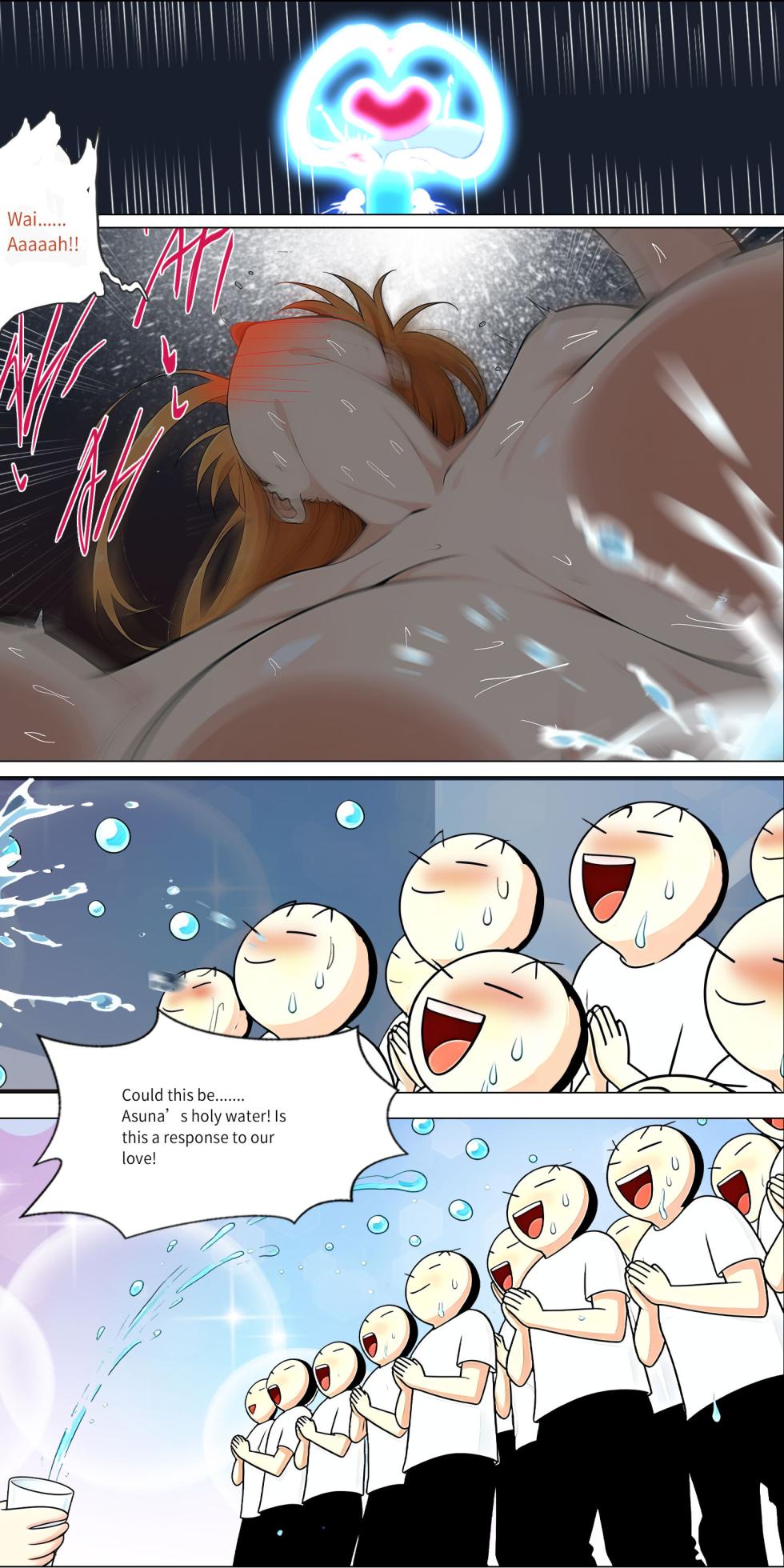 Asuna family 1-86 - Page 557