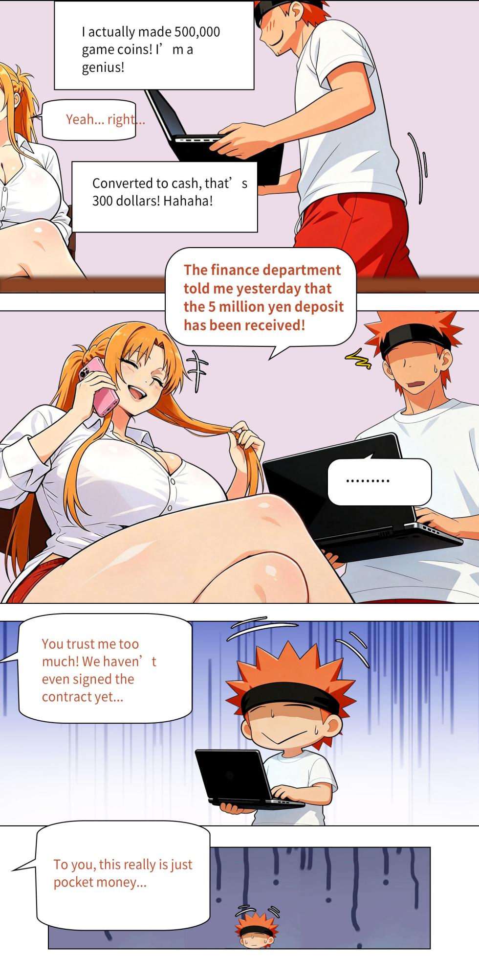 Asuna family 1-86 - Page 750