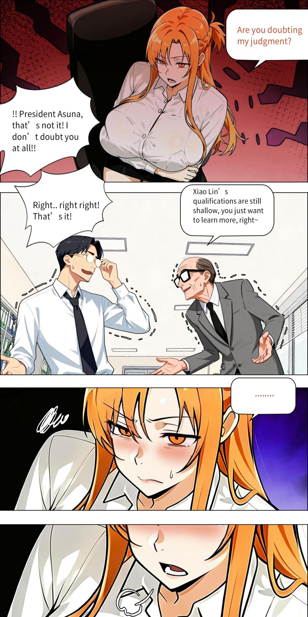 Asuna family 1-86 - Page 759
