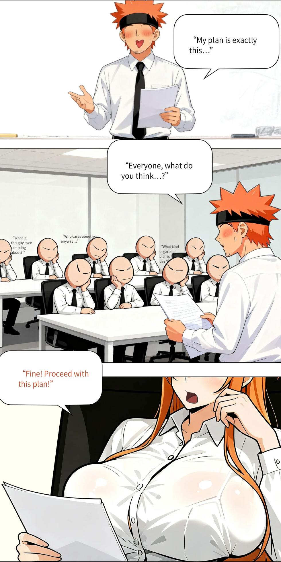 Asuna family 1-86 - Page 771