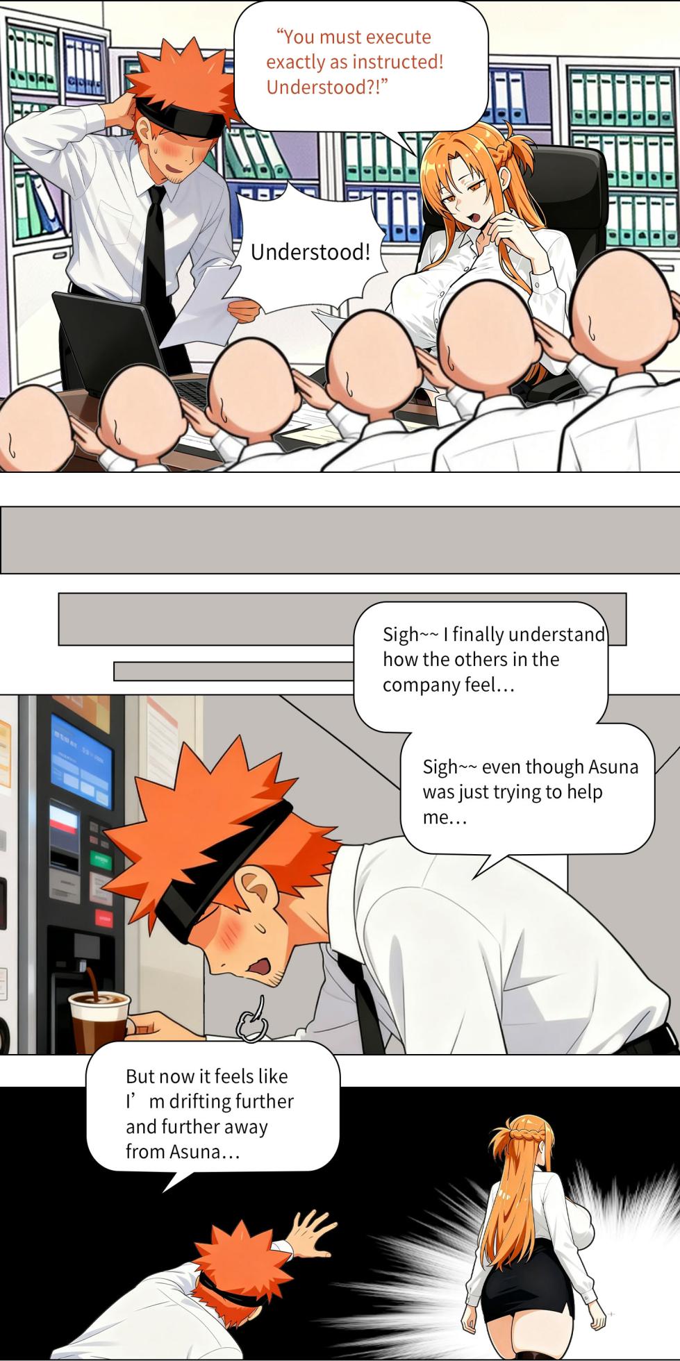 Asuna family 1-86 - Page 772
